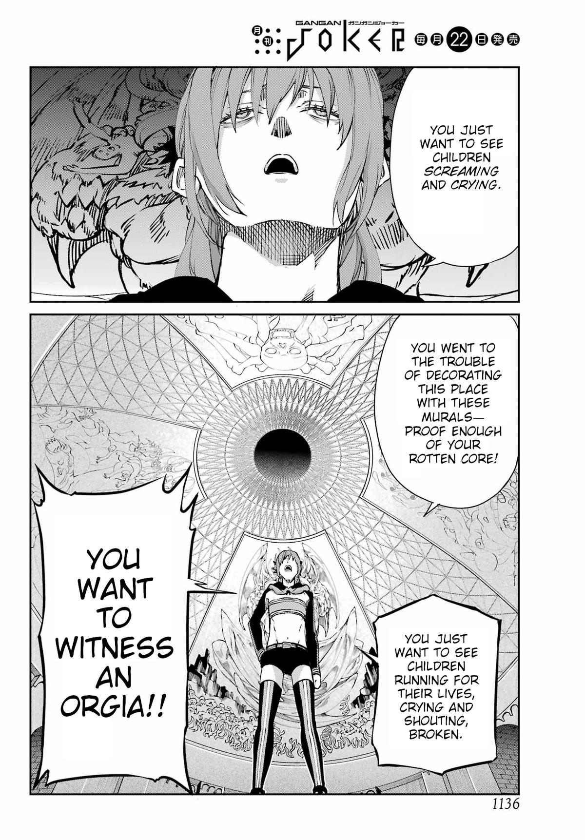 Is It Wrong to Try to Pick Up Girls in a Dungeon? Sword Oratoria quest 124 46
