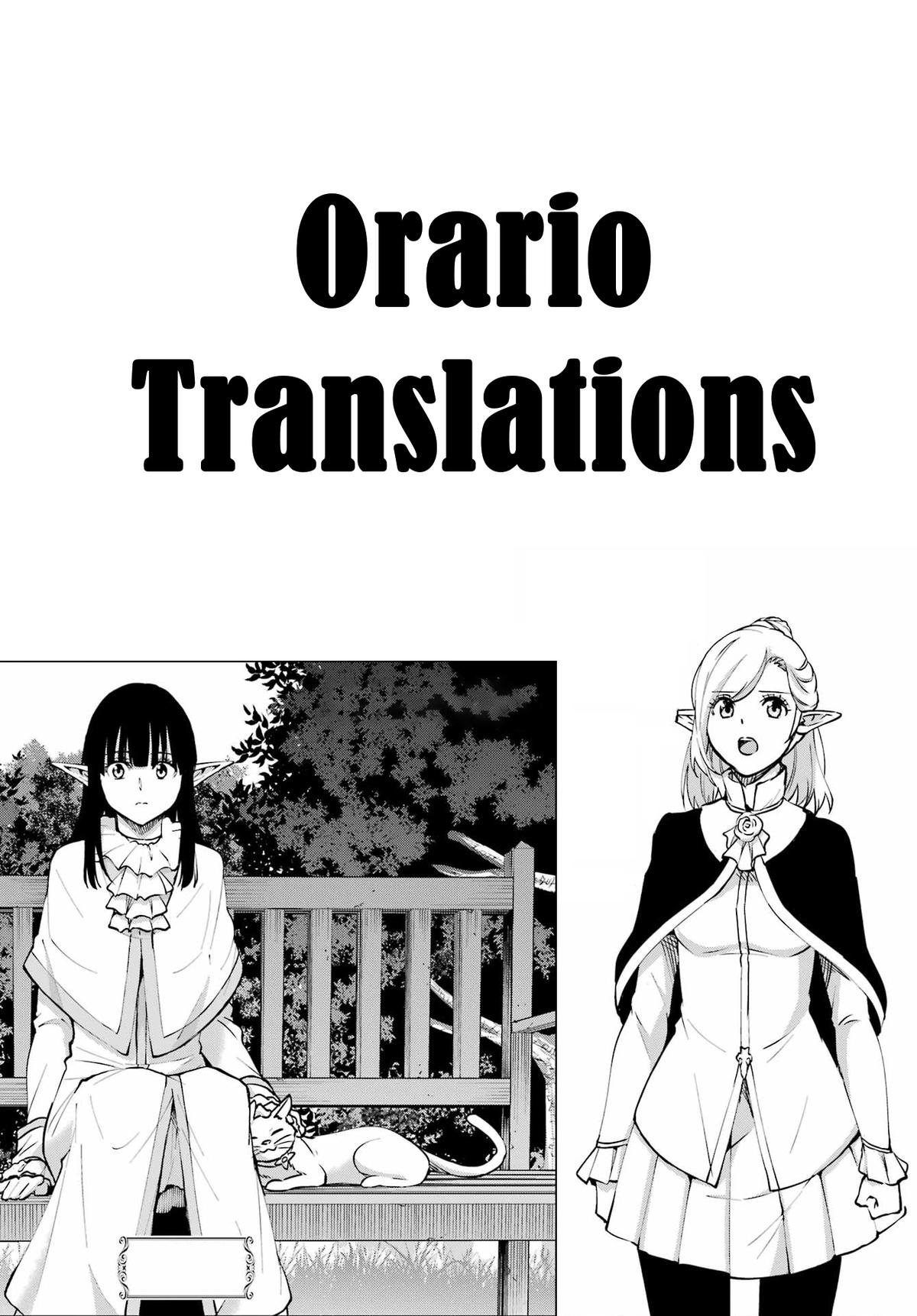 Is It Wrong to Try to Pick Up Girls in a Dungeon? Sword Oratoria quest 124 54