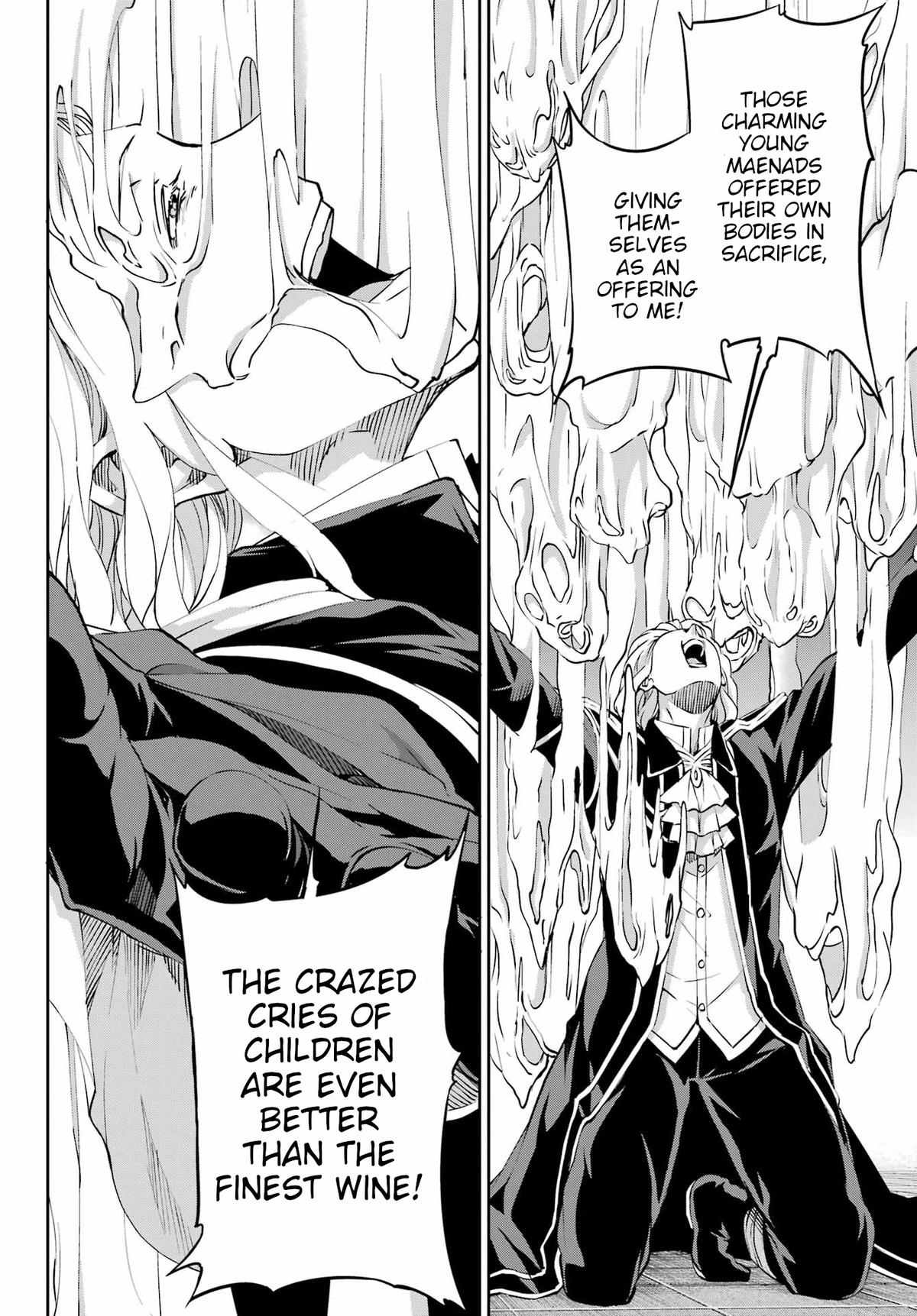 Is It Wrong to Try to Pick Up Girls in a Dungeon? Sword Oratoria quest 125 4