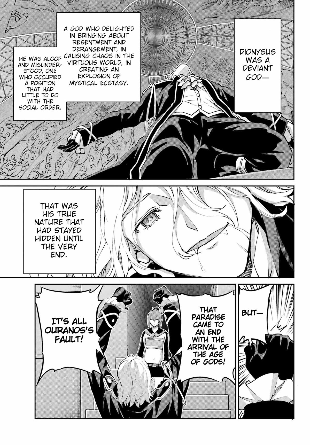 Is It Wrong to Try to Pick Up Girls in a Dungeon? Sword Oratoria quest 125 5