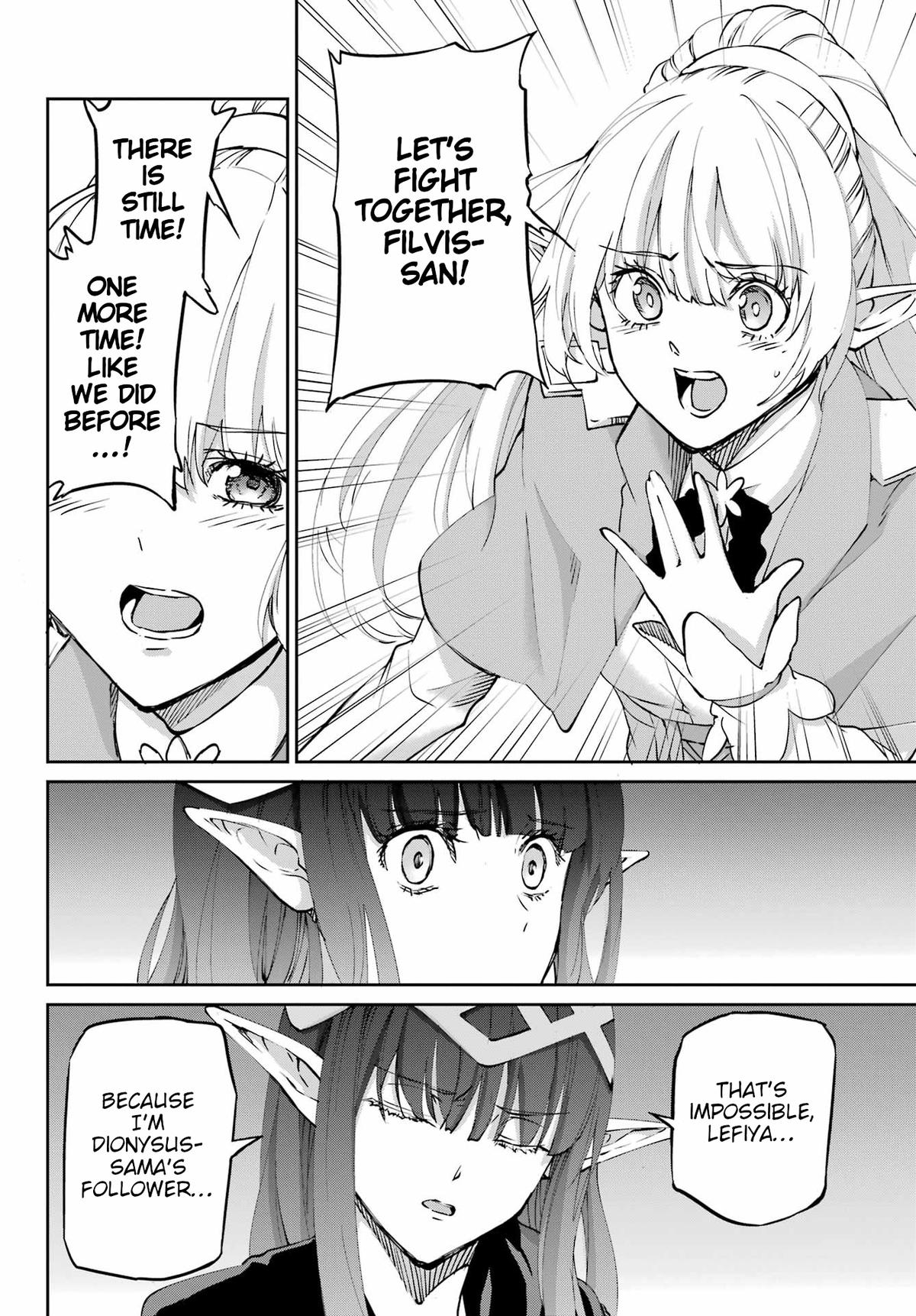 Is It Wrong to Try to Pick Up Girls in a Dungeon? Sword Oratoria quest 125 28