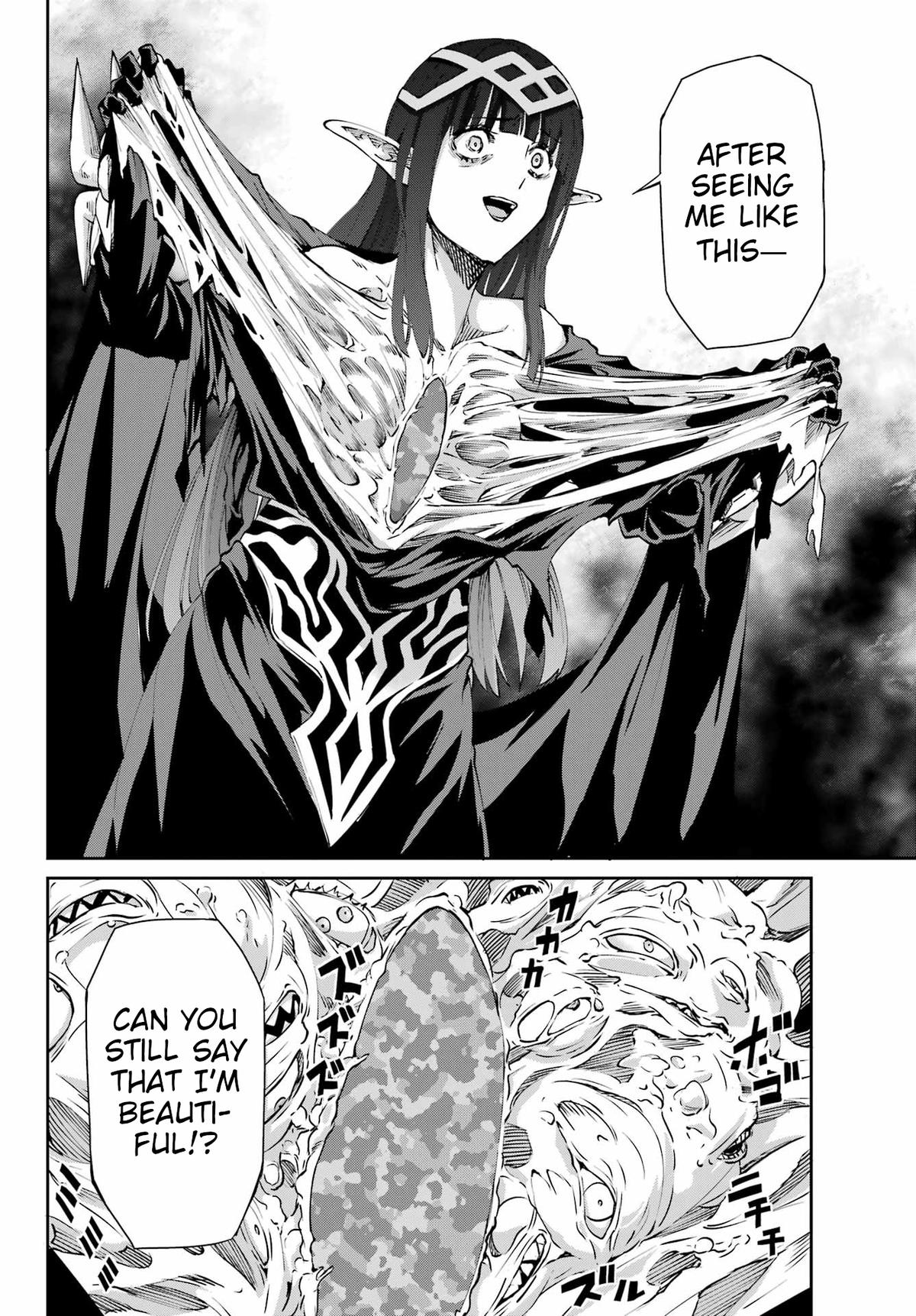 Is It Wrong to Try to Pick Up Girls in a Dungeon? Sword Oratoria quest 125 32
