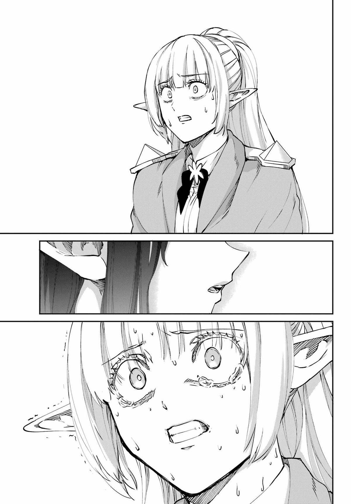Is It Wrong to Try to Pick Up Girls in a Dungeon? Sword Oratoria quest 125 33