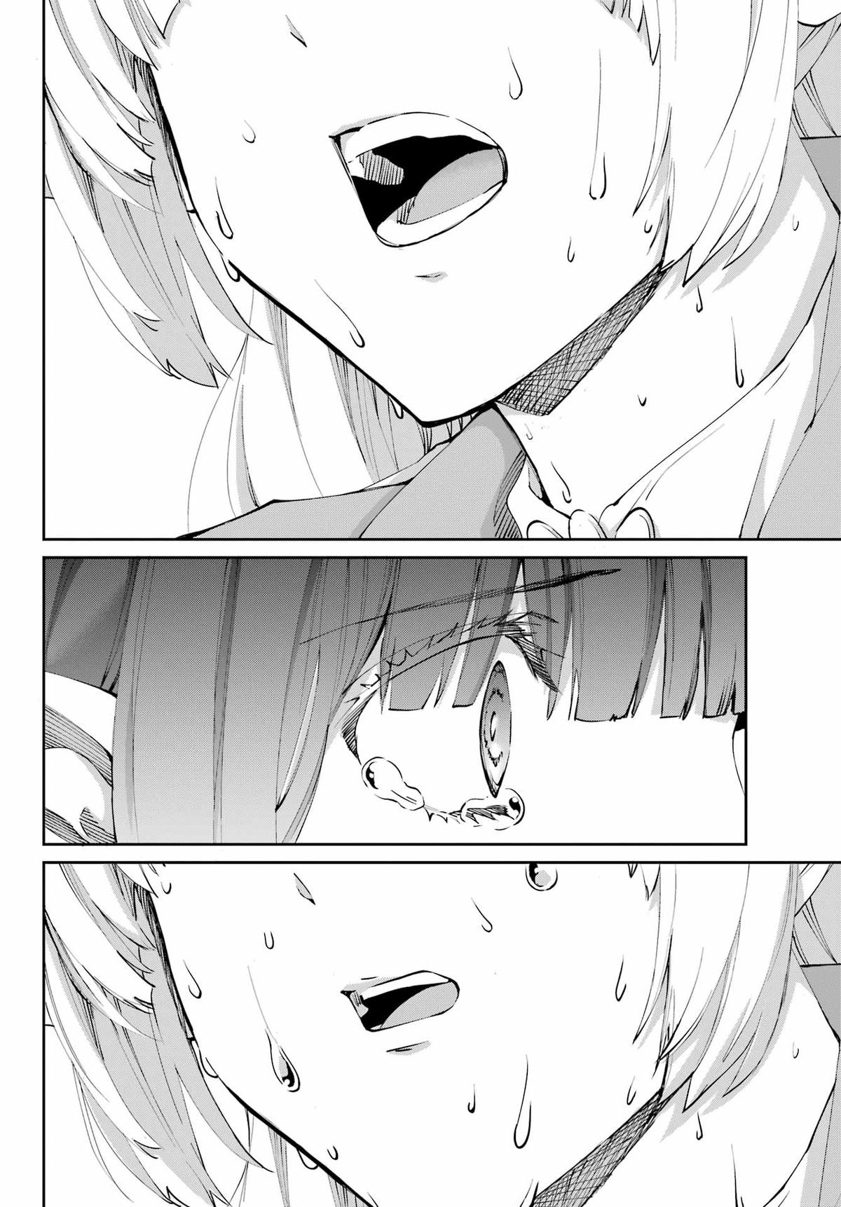 Is It Wrong to Try to Pick Up Girls in a Dungeon? Sword Oratoria quest 125 34