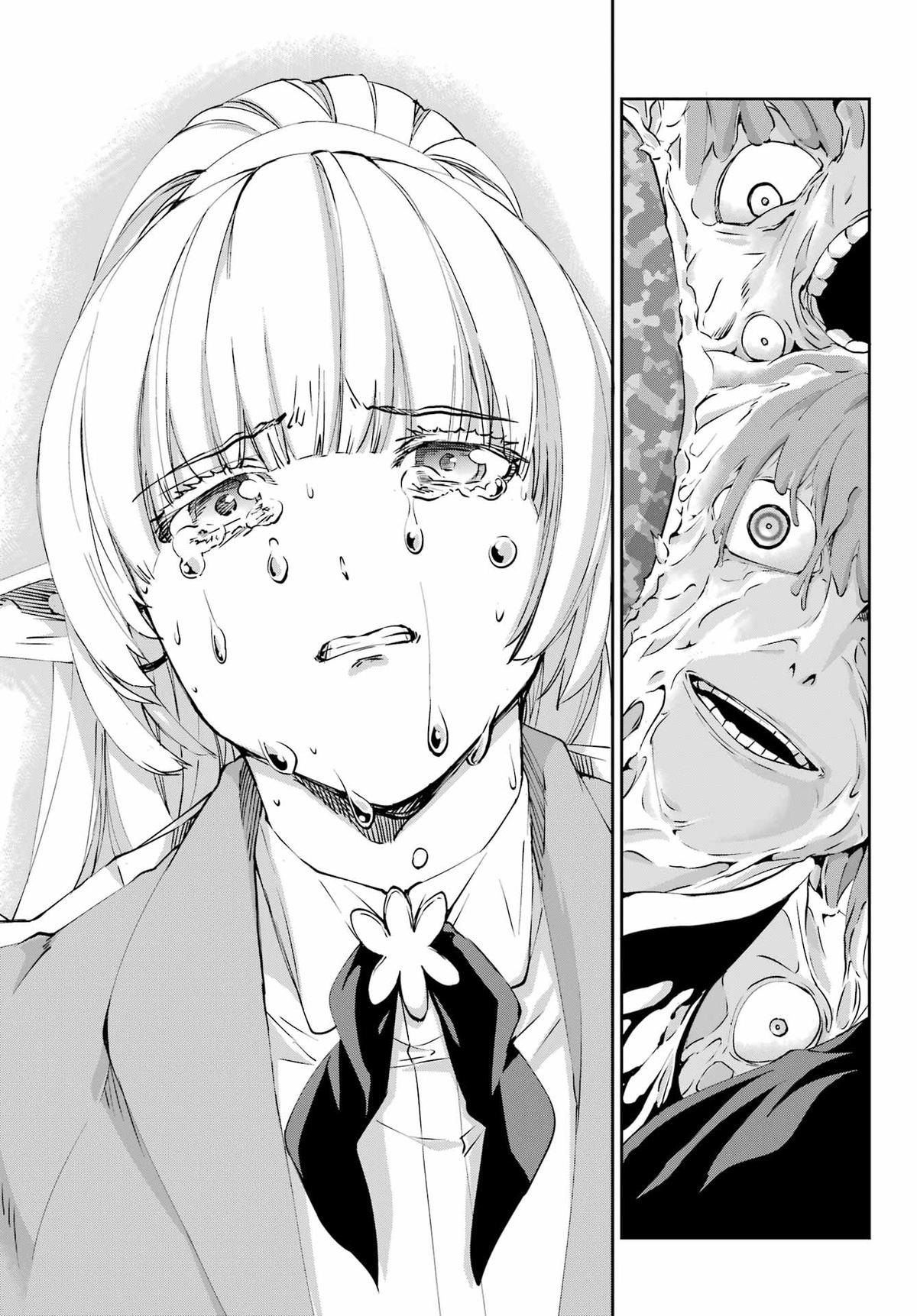Is It Wrong to Try to Pick Up Girls in a Dungeon? Sword Oratoria quest 125 35