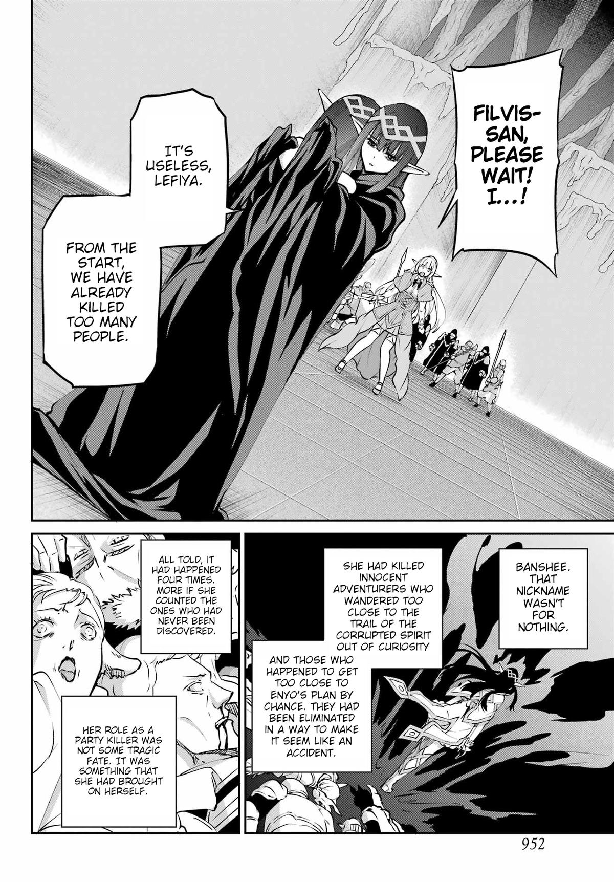 Is It Wrong to Try to Pick Up Girls in a Dungeon? Sword Oratoria quest 126 4