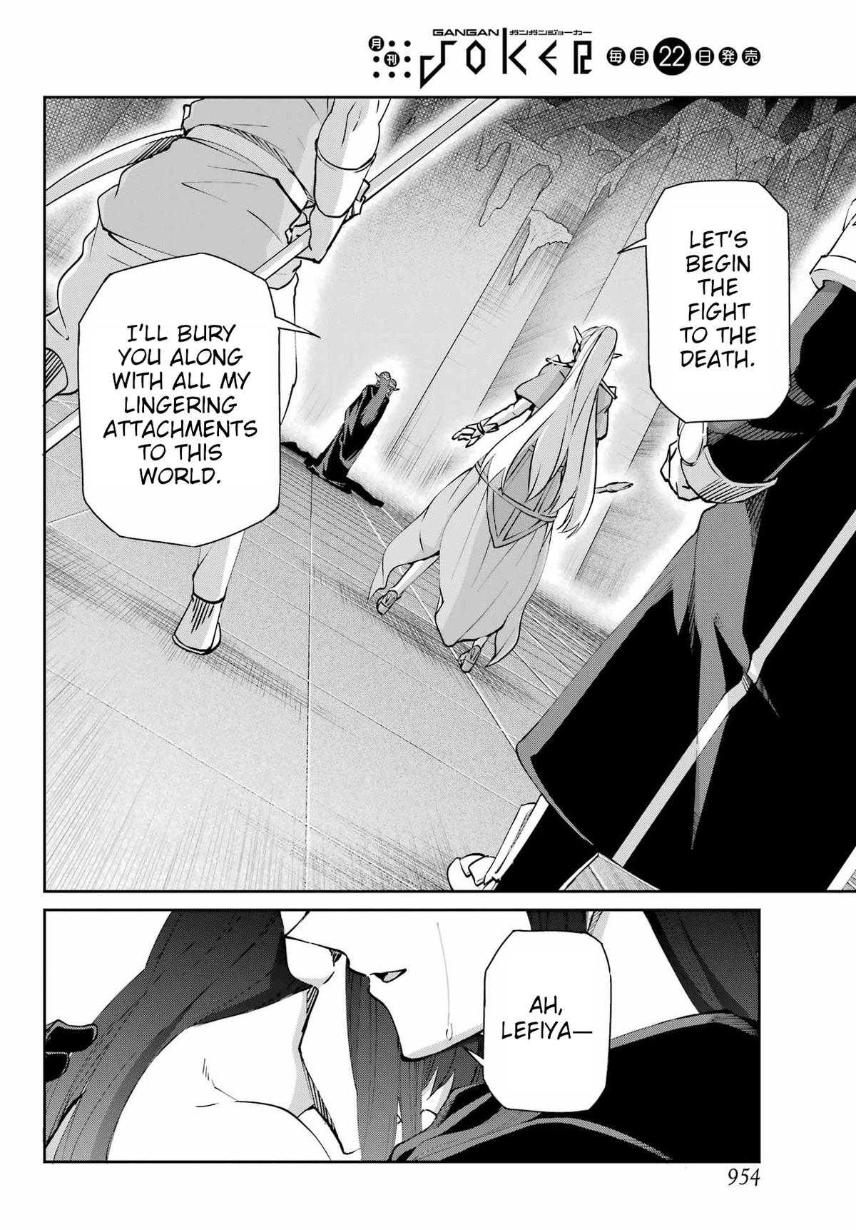 Is It Wrong to Try to Pick Up Girls in a Dungeon? Sword Oratoria quest 126 6