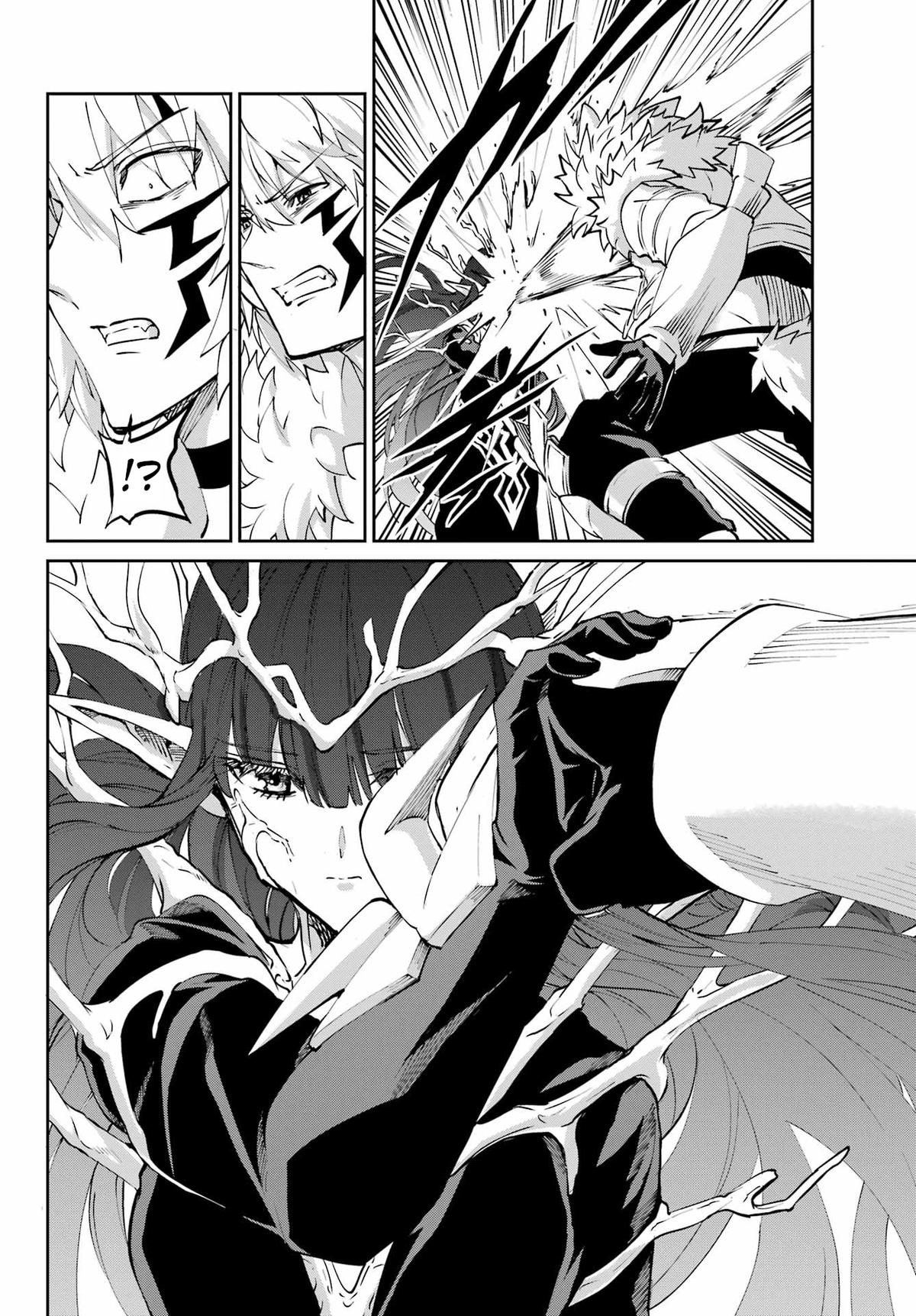 Is It Wrong to Try to Pick Up Girls in a Dungeon? Sword Oratoria quest 126 13