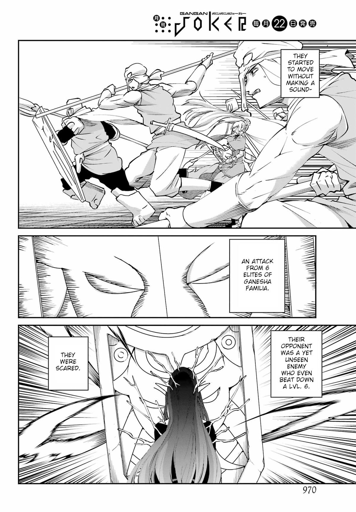 Is It Wrong to Try to Pick Up Girls in a Dungeon? Sword Oratoria quest 126 21