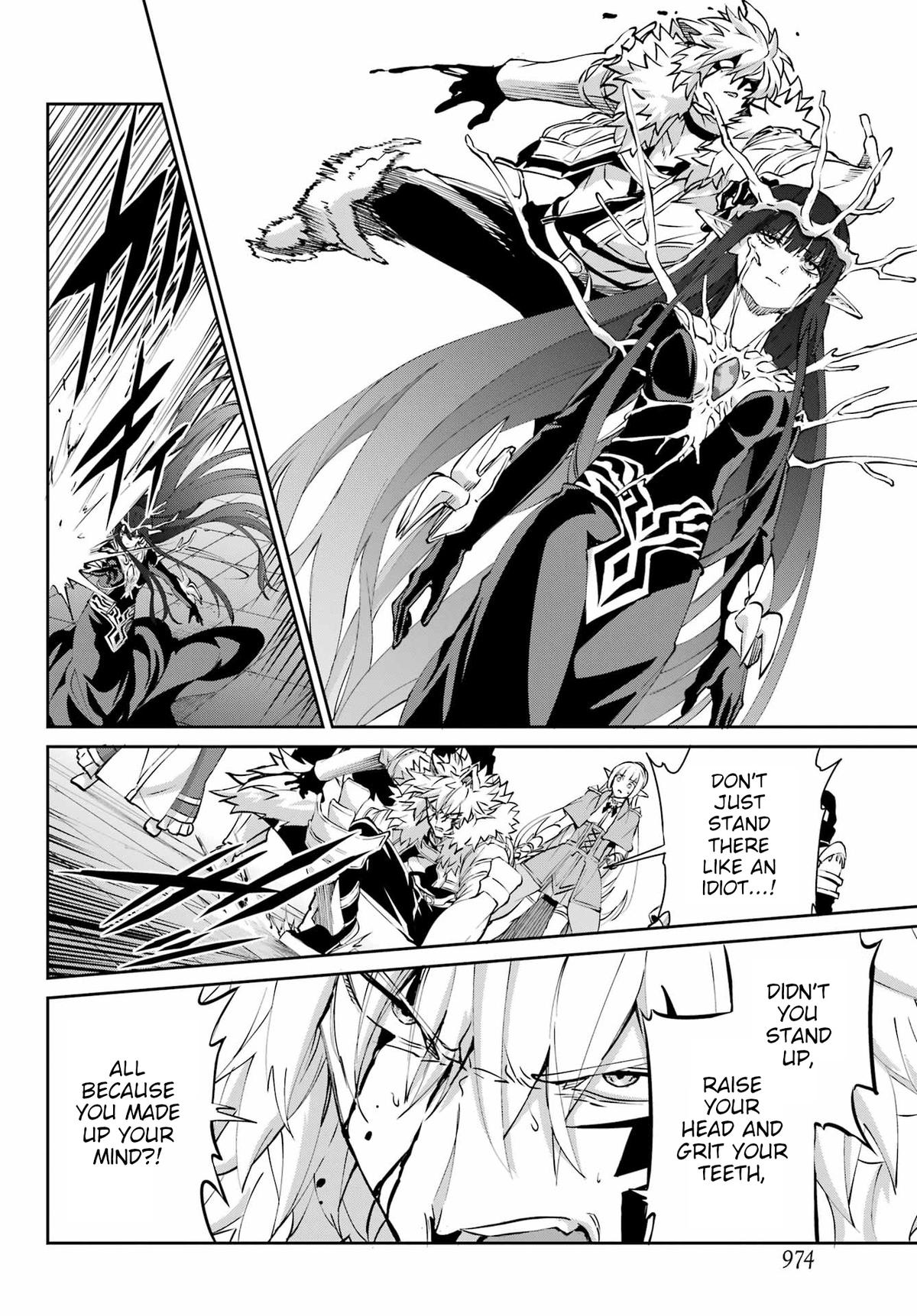 Is It Wrong to Try to Pick Up Girls in a Dungeon? Sword Oratoria quest 126 25