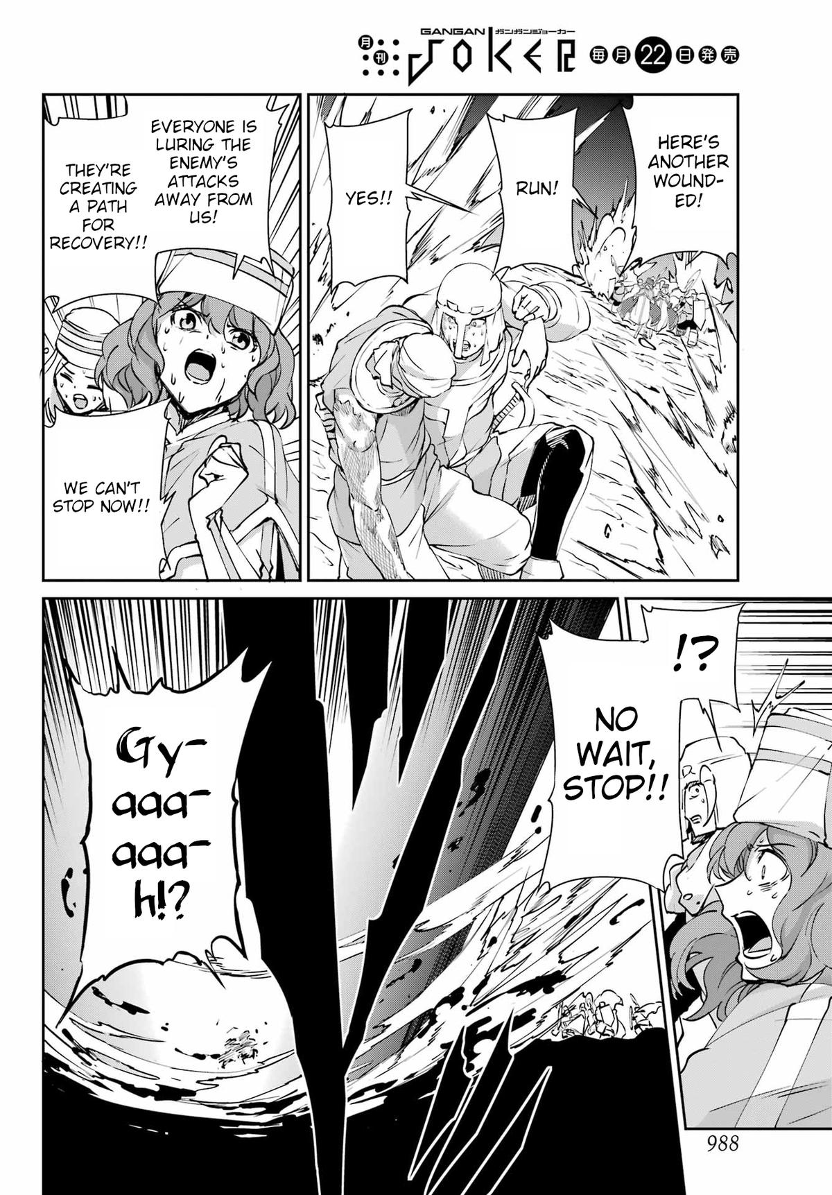 Is It Wrong to Try to Pick Up Girls in a Dungeon? Sword Oratoria quest 126 39