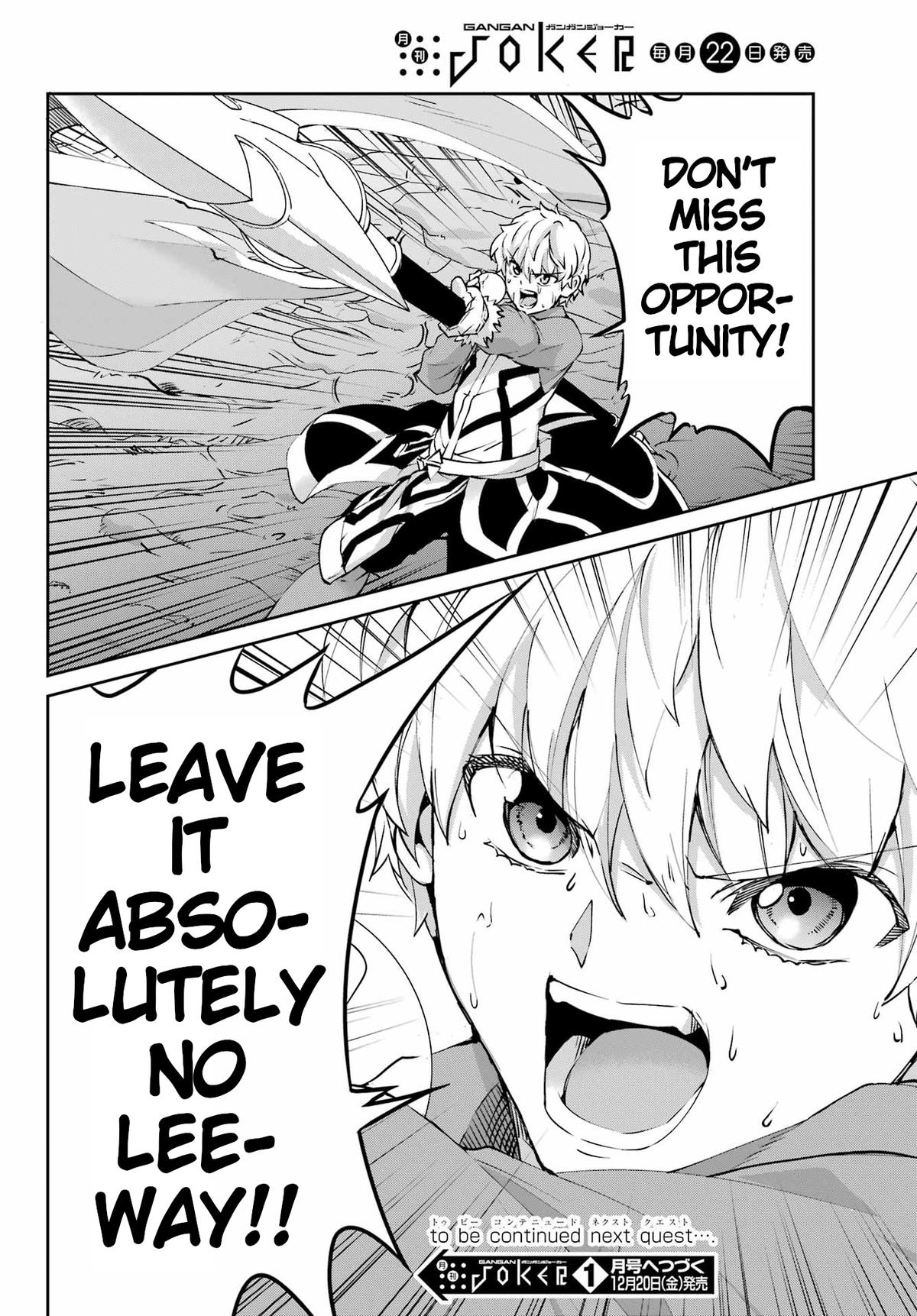 Is It Wrong to Try to Pick Up Girls in a Dungeon? Sword Oratoria quest 126 50