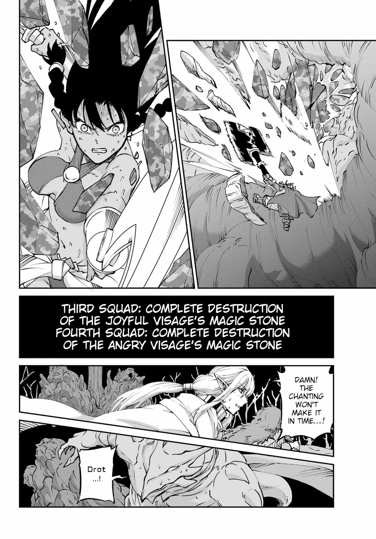 Is It Wrong to Try to Pick Up Girls in a Dungeon? Sword Oratoria quest 127 6