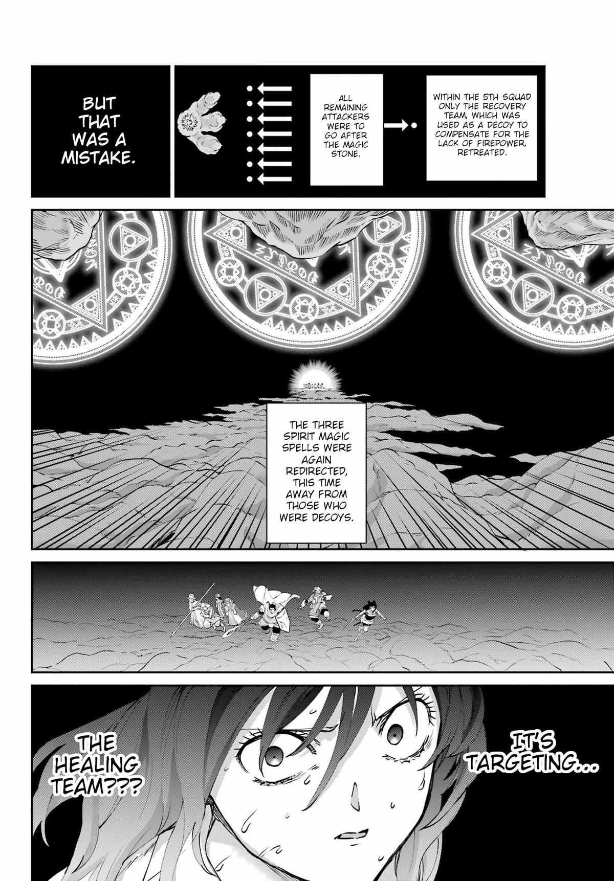 Is It Wrong to Try to Pick Up Girls in a Dungeon? Sword Oratoria quest 127 12