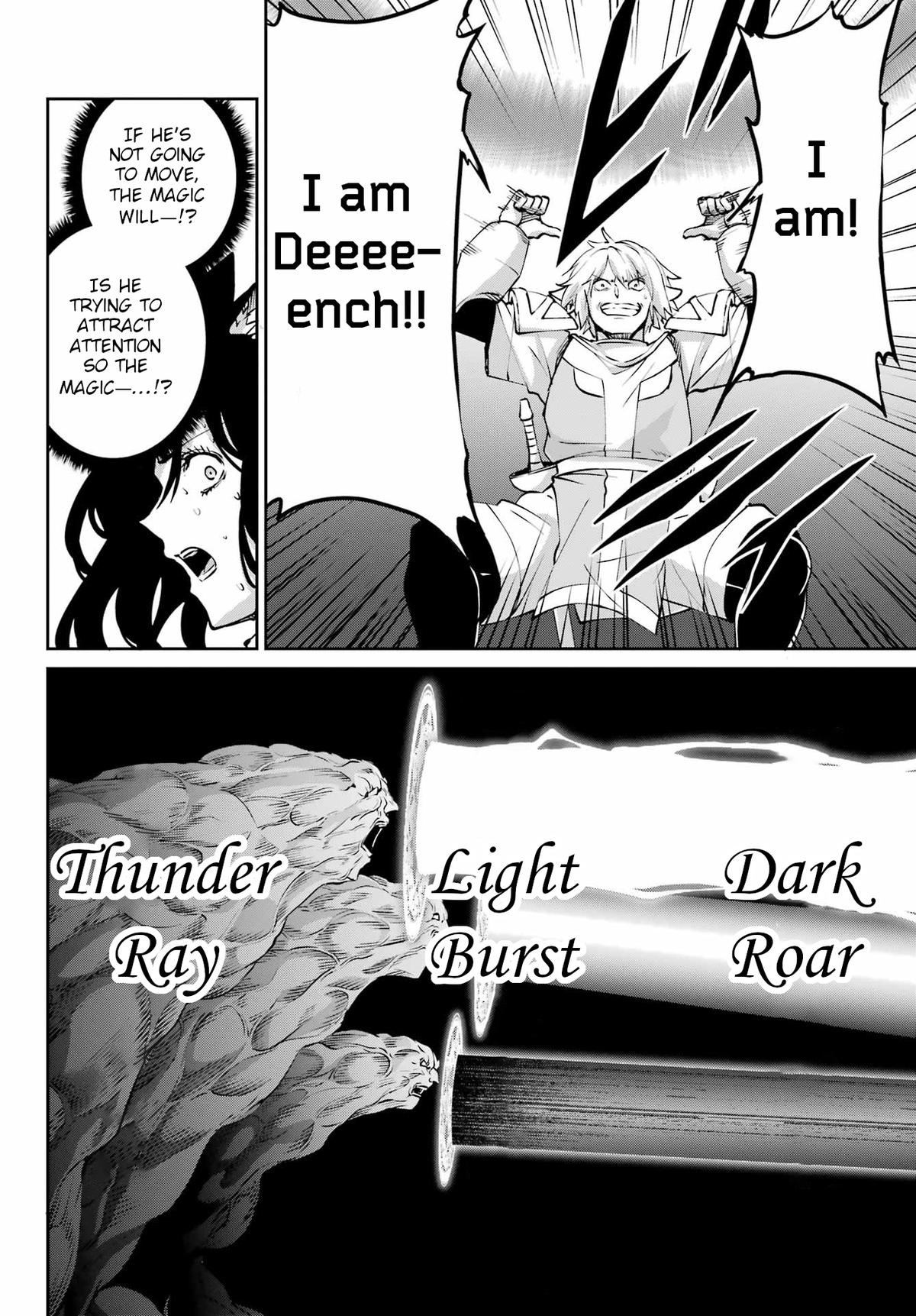 Is It Wrong to Try to Pick Up Girls in a Dungeon? Sword Oratoria quest 127 14