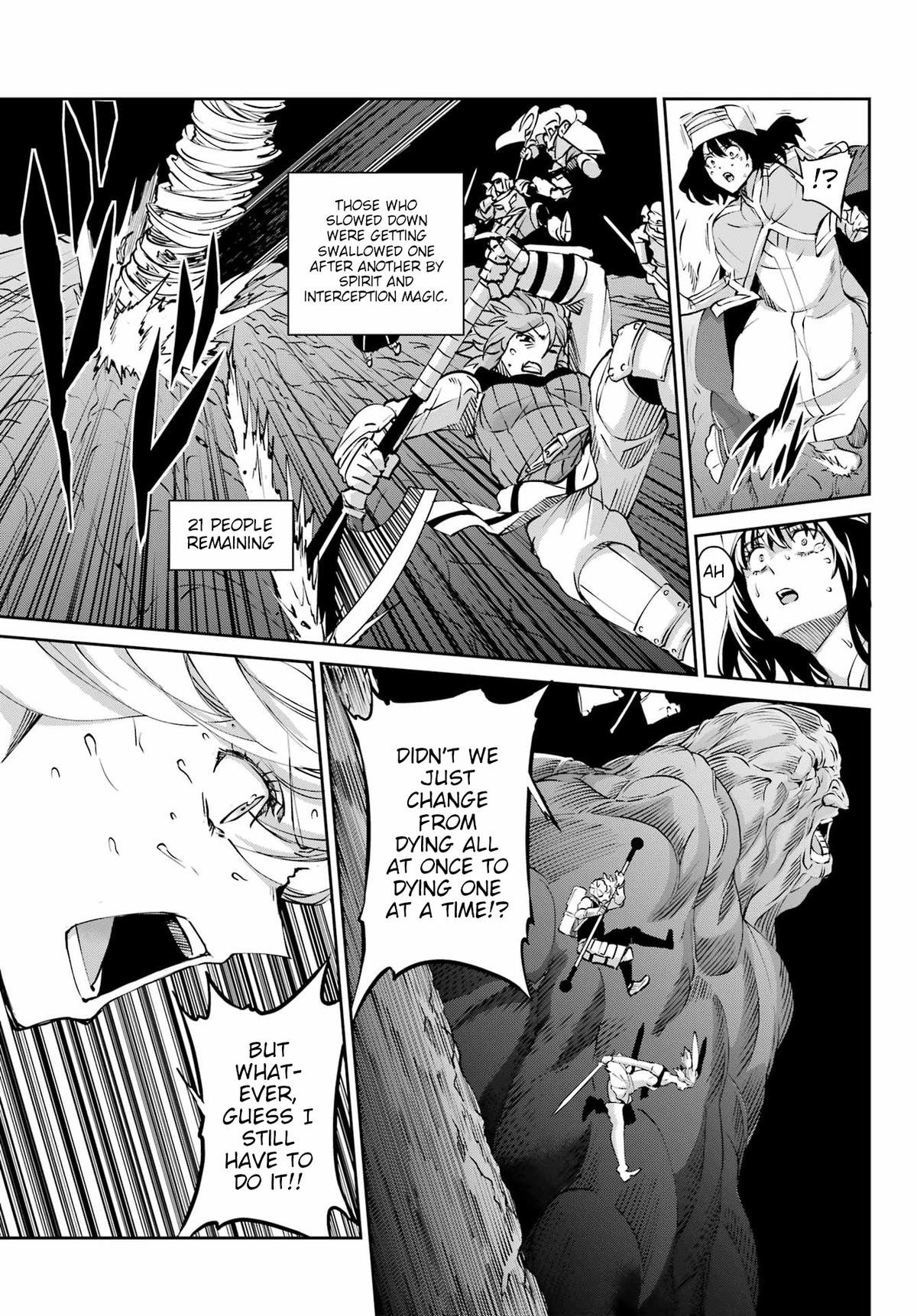 Is It Wrong to Try to Pick Up Girls in a Dungeon? Sword Oratoria quest 127 21