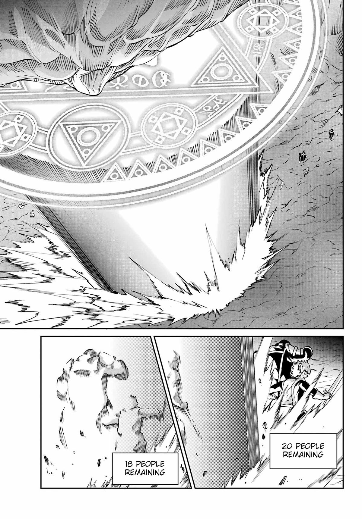 Is It Wrong to Try to Pick Up Girls in a Dungeon? Sword Oratoria quest 127 23