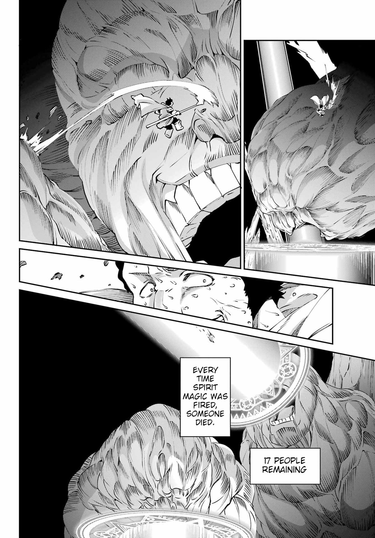 Is It Wrong to Try to Pick Up Girls in a Dungeon? Sword Oratoria quest 127 24