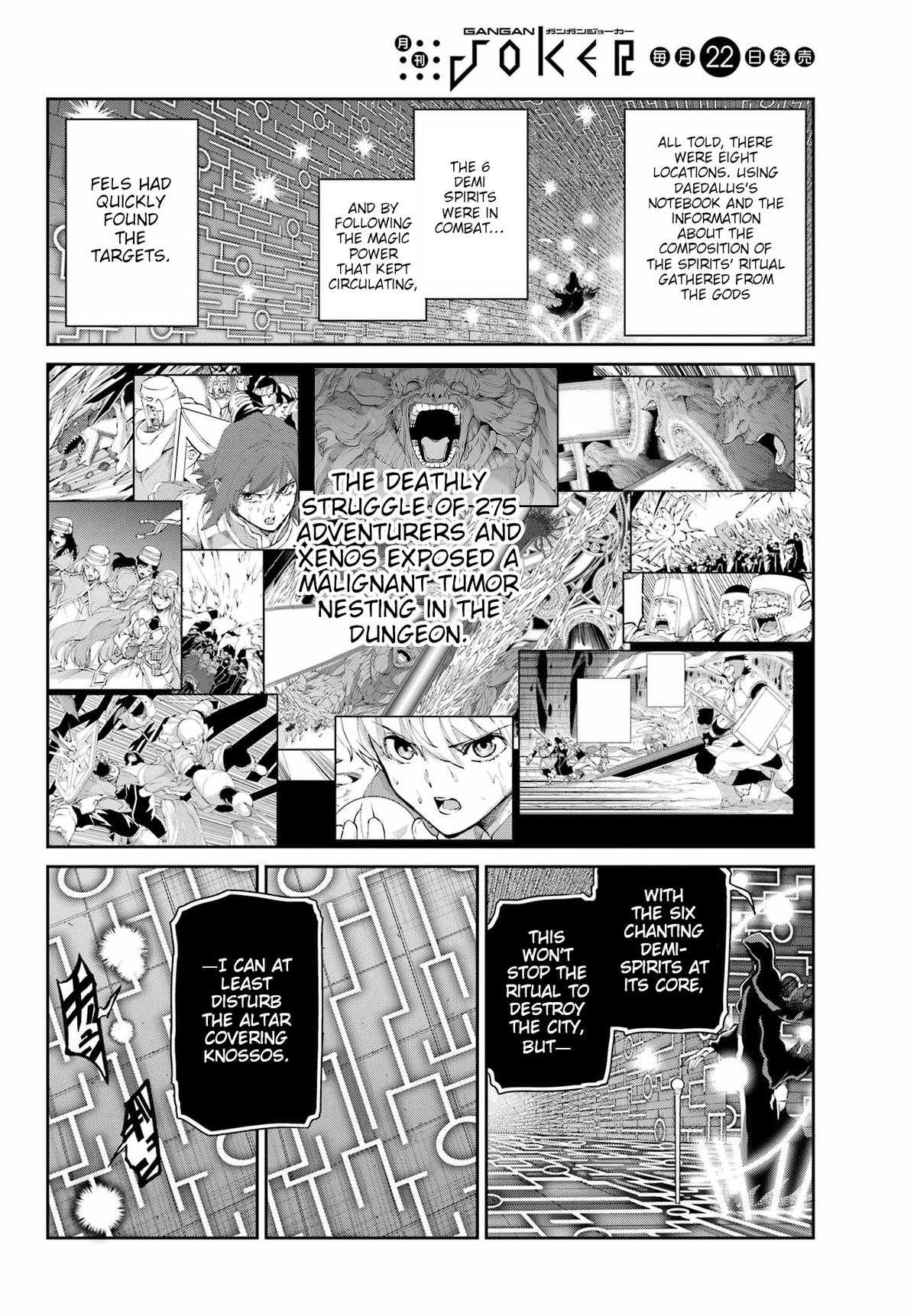 Is It Wrong to Try to Pick Up Girls in a Dungeon? Sword Oratoria quest 127 44