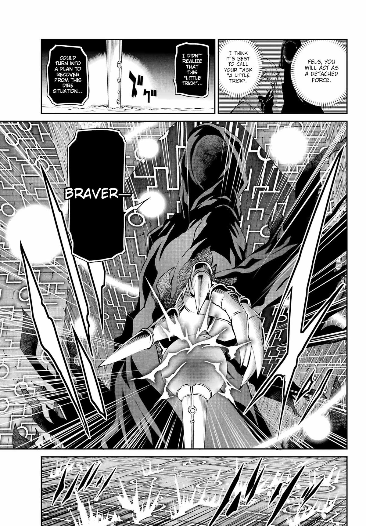 Is It Wrong to Try to Pick Up Girls in a Dungeon? Sword Oratoria quest 127 45