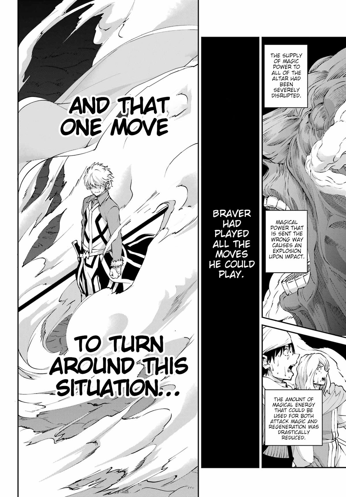Is It Wrong to Try to Pick Up Girls in a Dungeon? Sword Oratoria quest 127 47