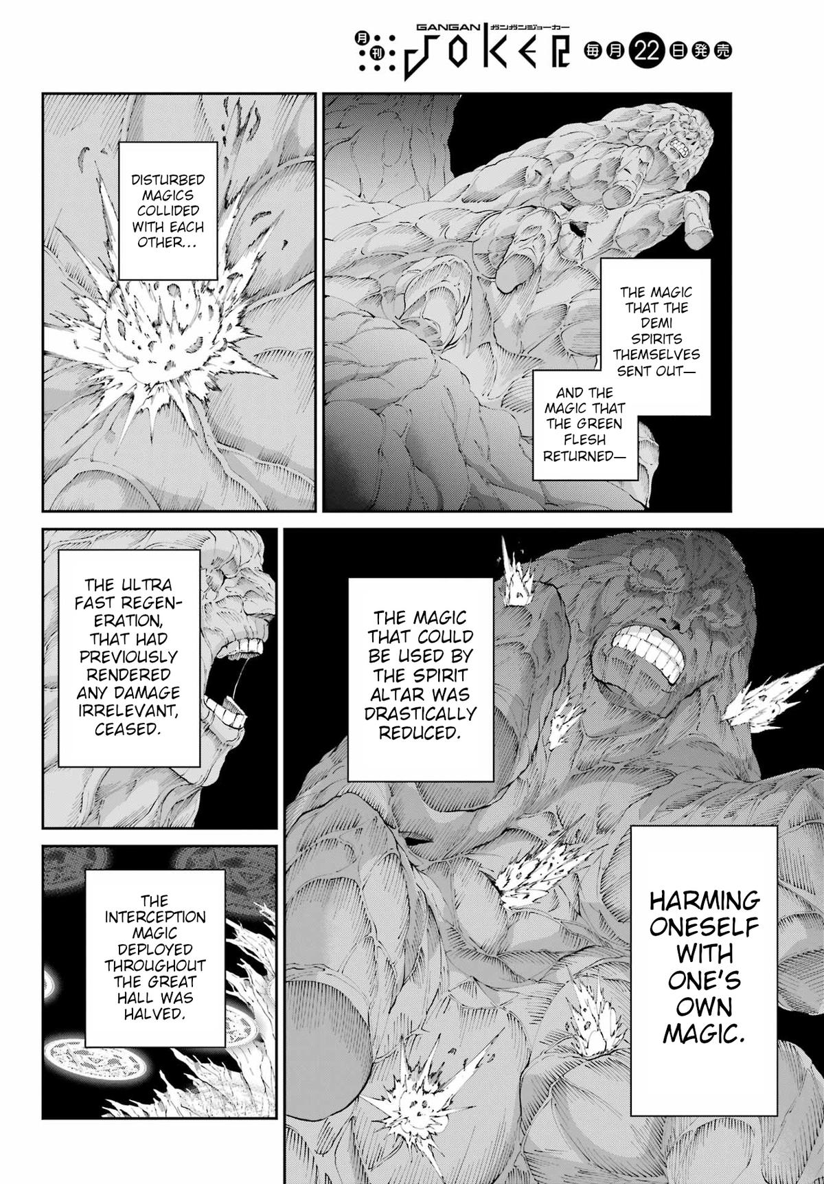 Is It Wrong to Try to Pick Up Girls in a Dungeon? Sword Oratoria quest 128 4