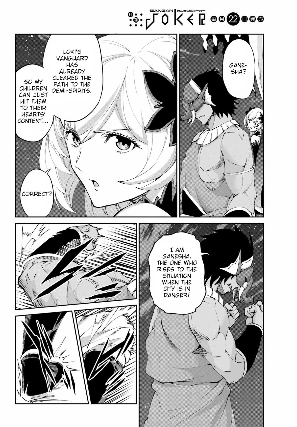 Is It Wrong to Try to Pick Up Girls in a Dungeon? Sword Oratoria quest 128 21