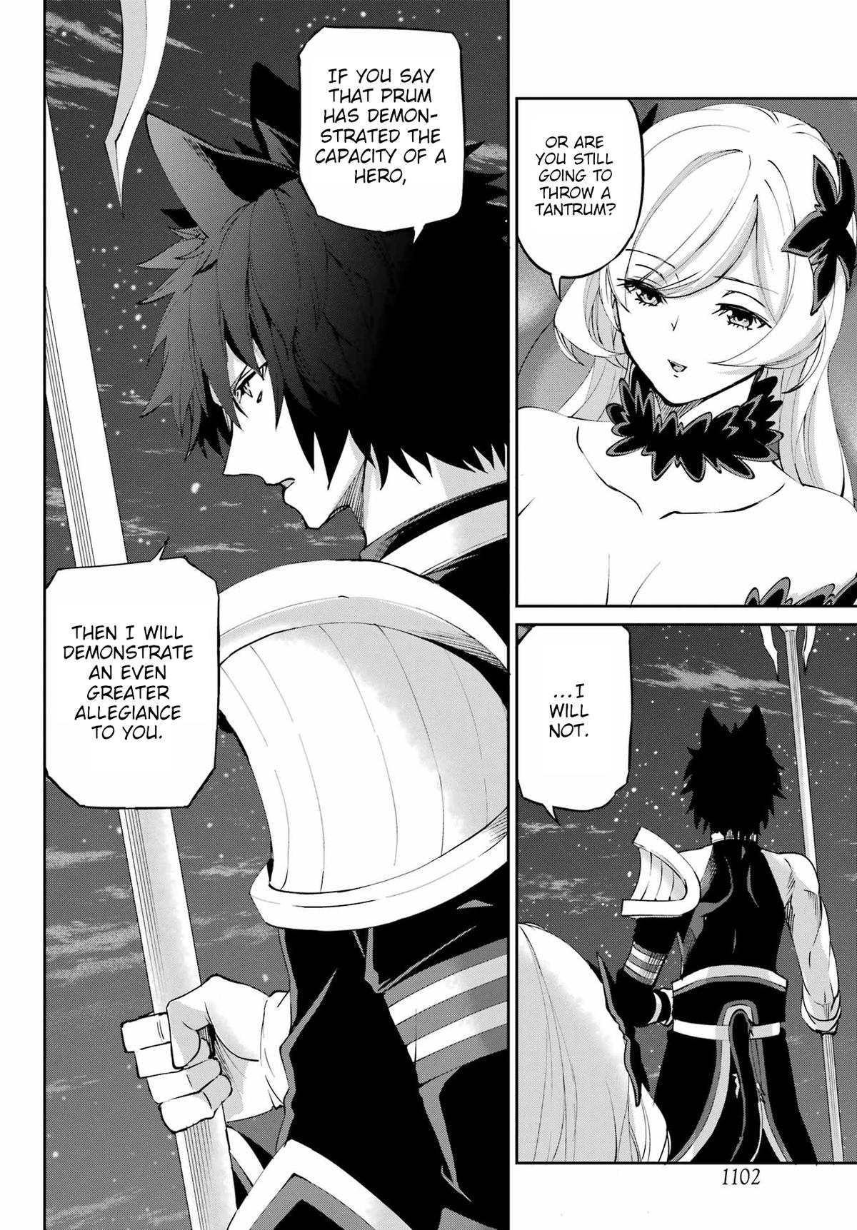 Is It Wrong to Try to Pick Up Girls in a Dungeon? Sword Oratoria quest 128 23