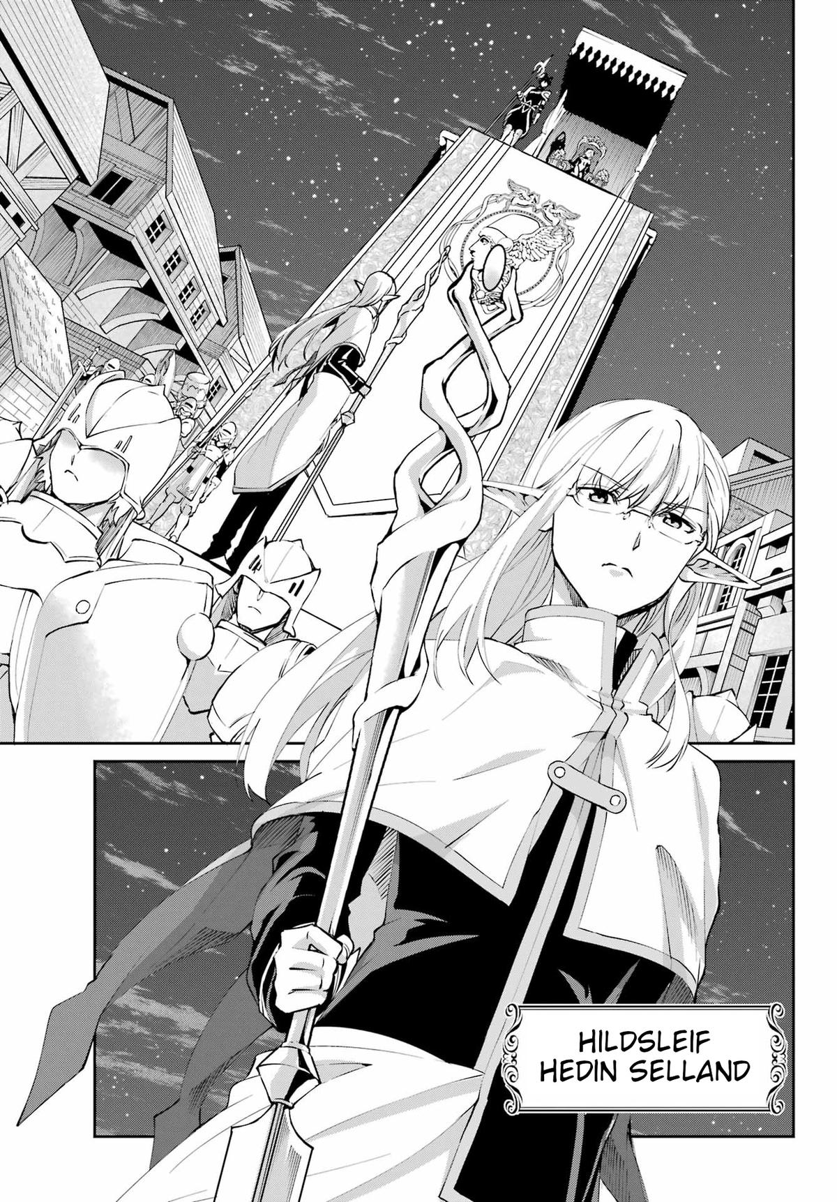 Is It Wrong to Try to Pick Up Girls in a Dungeon? Sword Oratoria quest 128 24