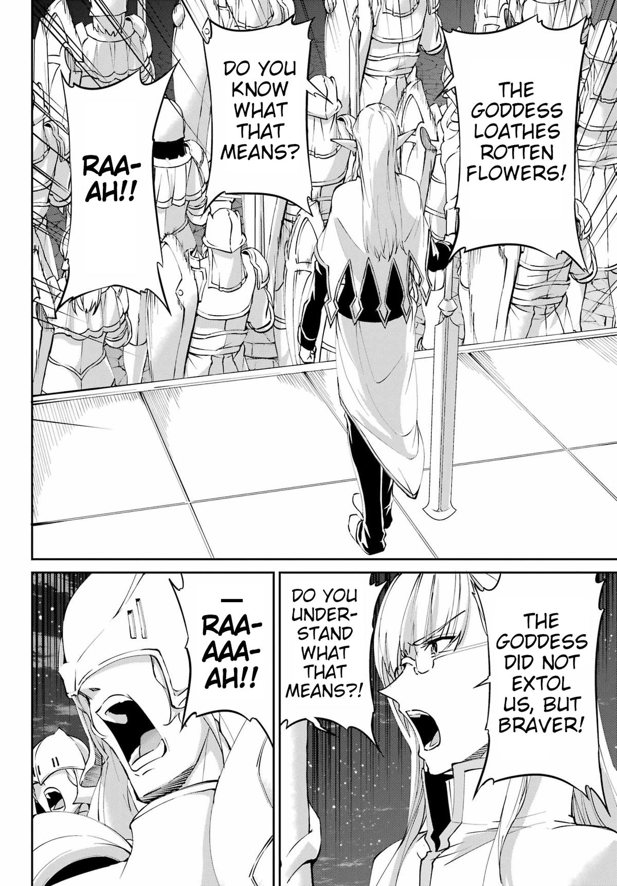Is It Wrong to Try to Pick Up Girls in a Dungeon? Sword Oratoria quest 128 25