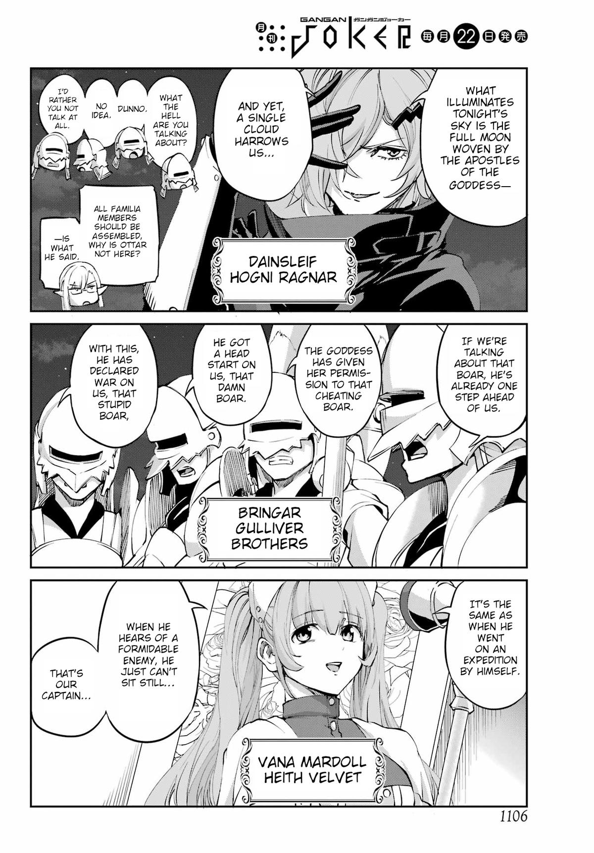Is It Wrong to Try to Pick Up Girls in a Dungeon? Sword Oratoria quest 128 27
