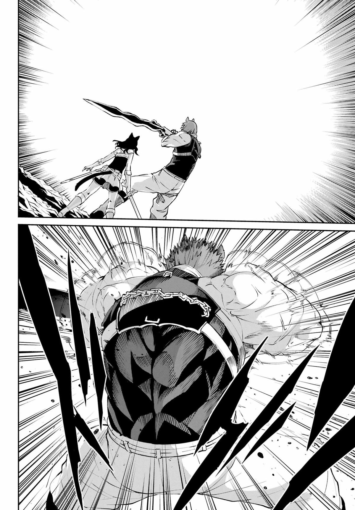 Is It Wrong to Try to Pick Up Girls in a Dungeon? Sword Oratoria quest 128 33