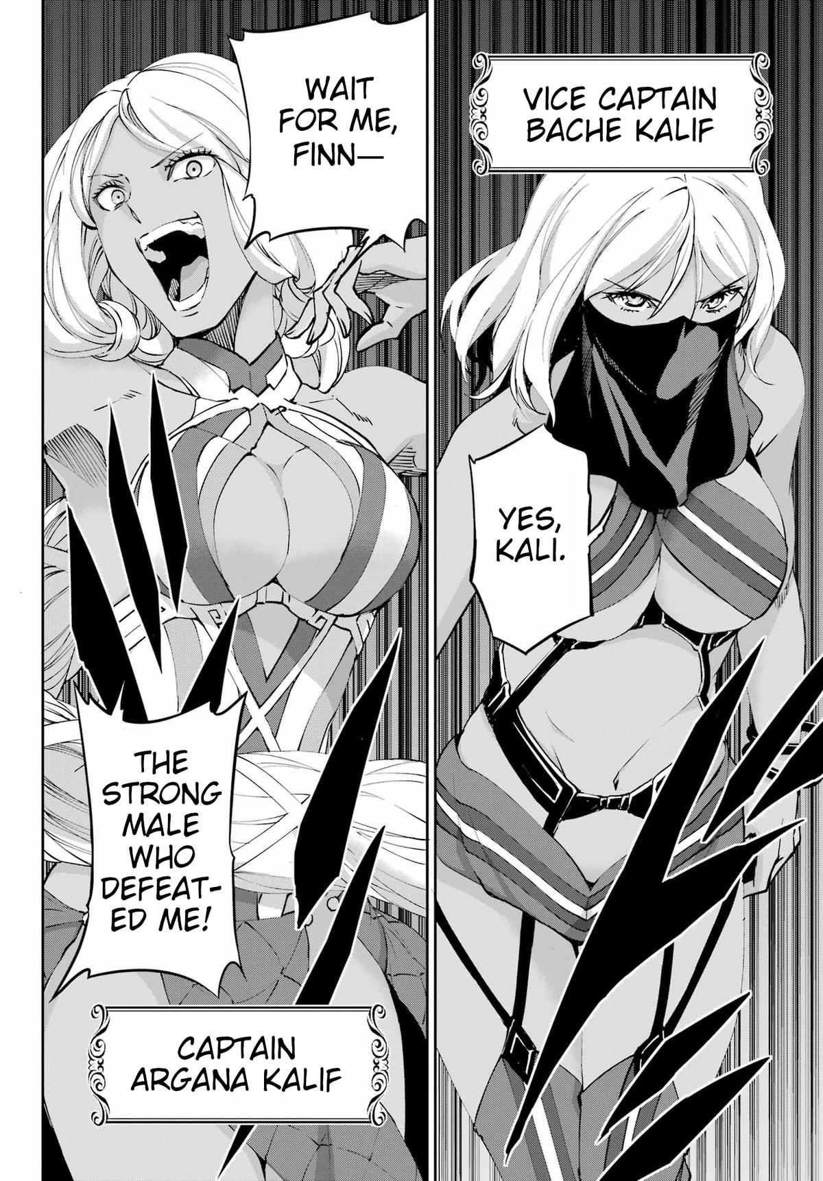 Is It Wrong to Try to Pick Up Girls in a Dungeon? Sword Oratoria quest 128 42