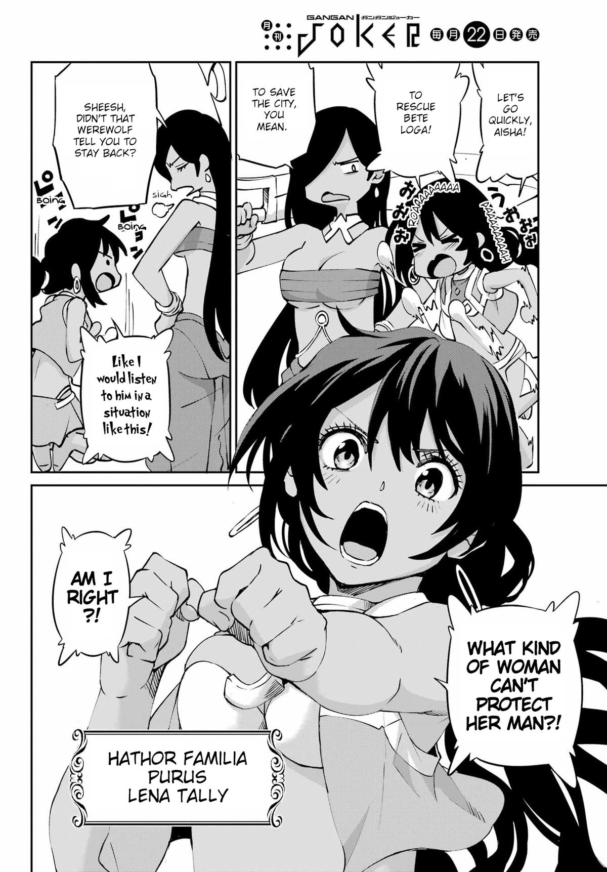 Is It Wrong to Try to Pick Up Girls in a Dungeon? Sword Oratoria quest 128 44
