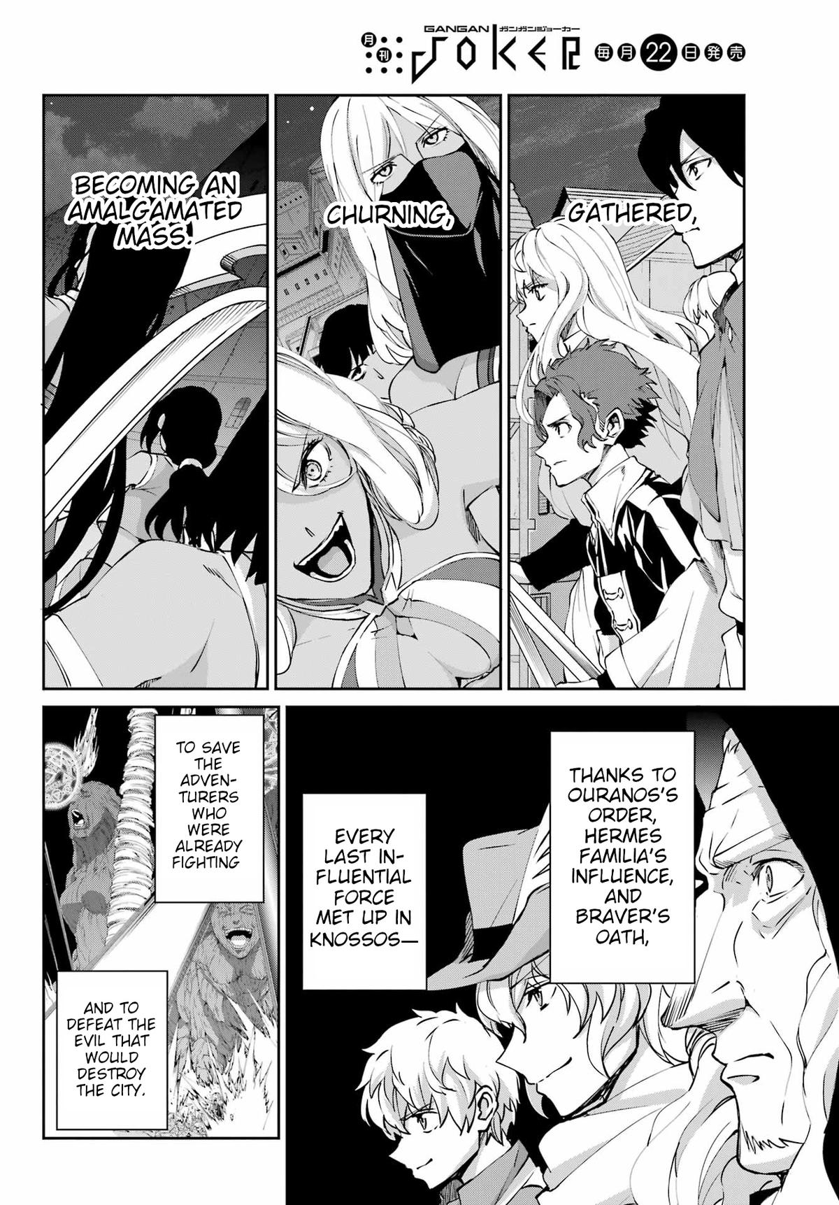 Is It Wrong to Try to Pick Up Girls in a Dungeon? Sword Oratoria quest 128 46