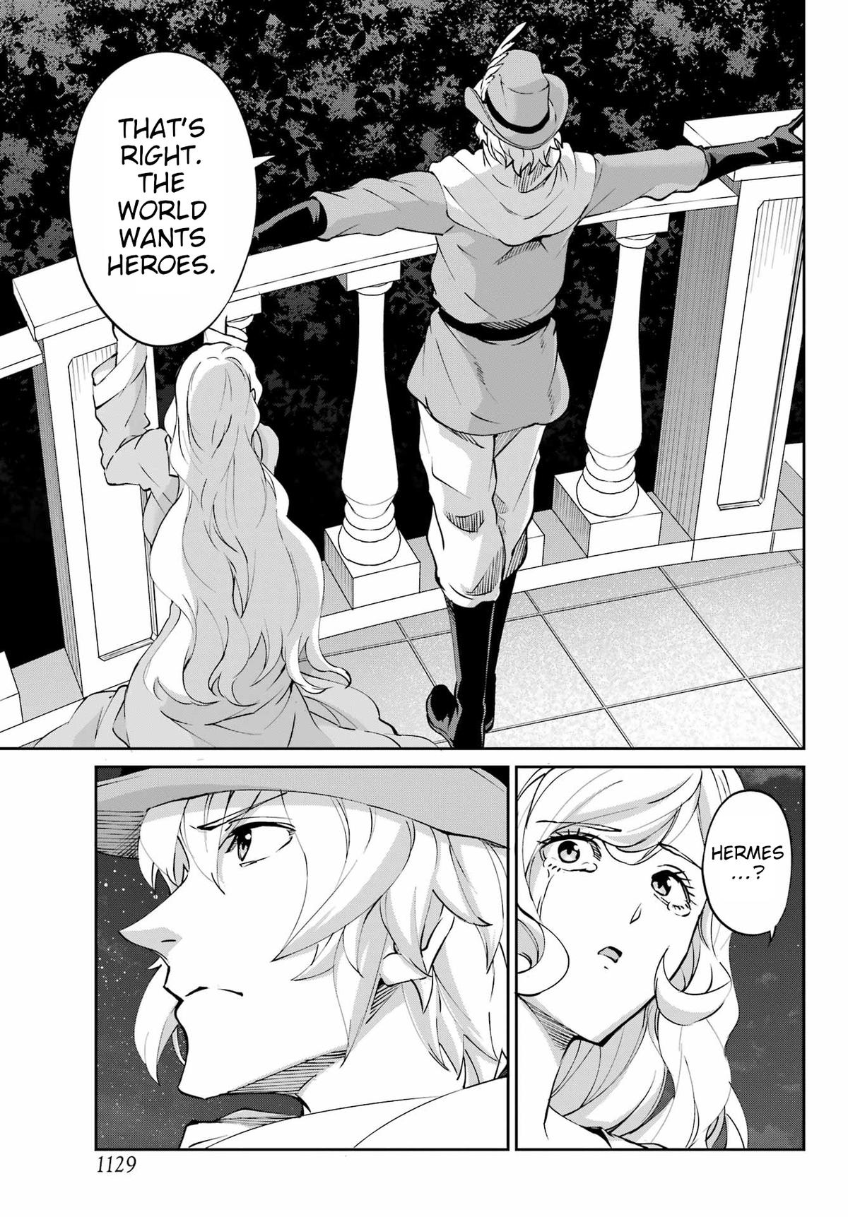 Is It Wrong to Try to Pick Up Girls in a Dungeon? Sword Oratoria quest 128 49