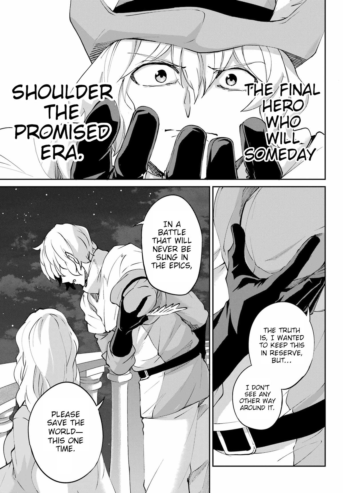 Is It Wrong to Try to Pick Up Girls in a Dungeon? Sword Oratoria quest 128 51