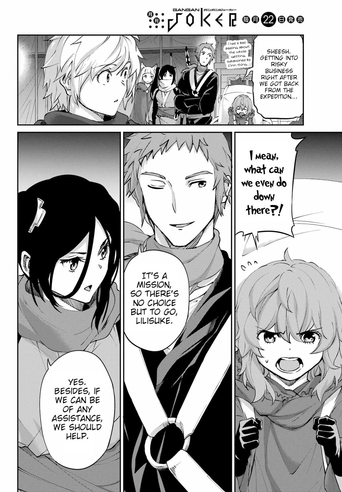 Is It Wrong to Try to Pick Up Girls in a Dungeon? Sword Oratoria quest 128 54