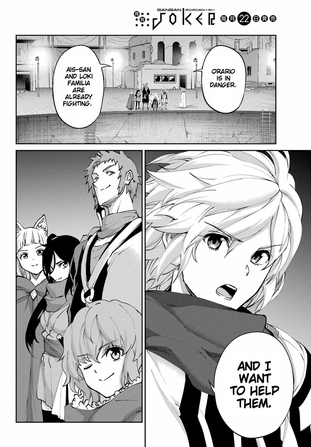 Is It Wrong to Try to Pick Up Girls in a Dungeon? Sword Oratoria quest 128 56