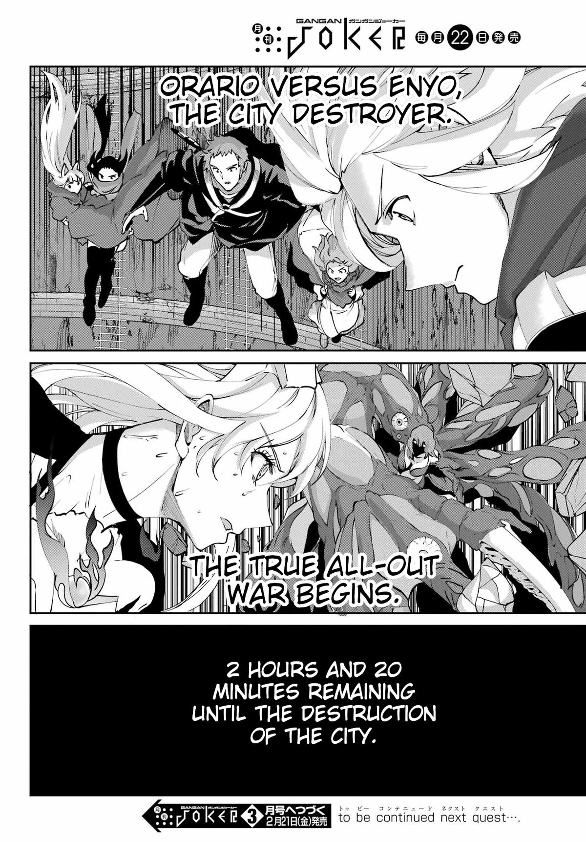 Is It Wrong to Try to Pick Up Girls in a Dungeon? Sword Oratoria quest 128 58