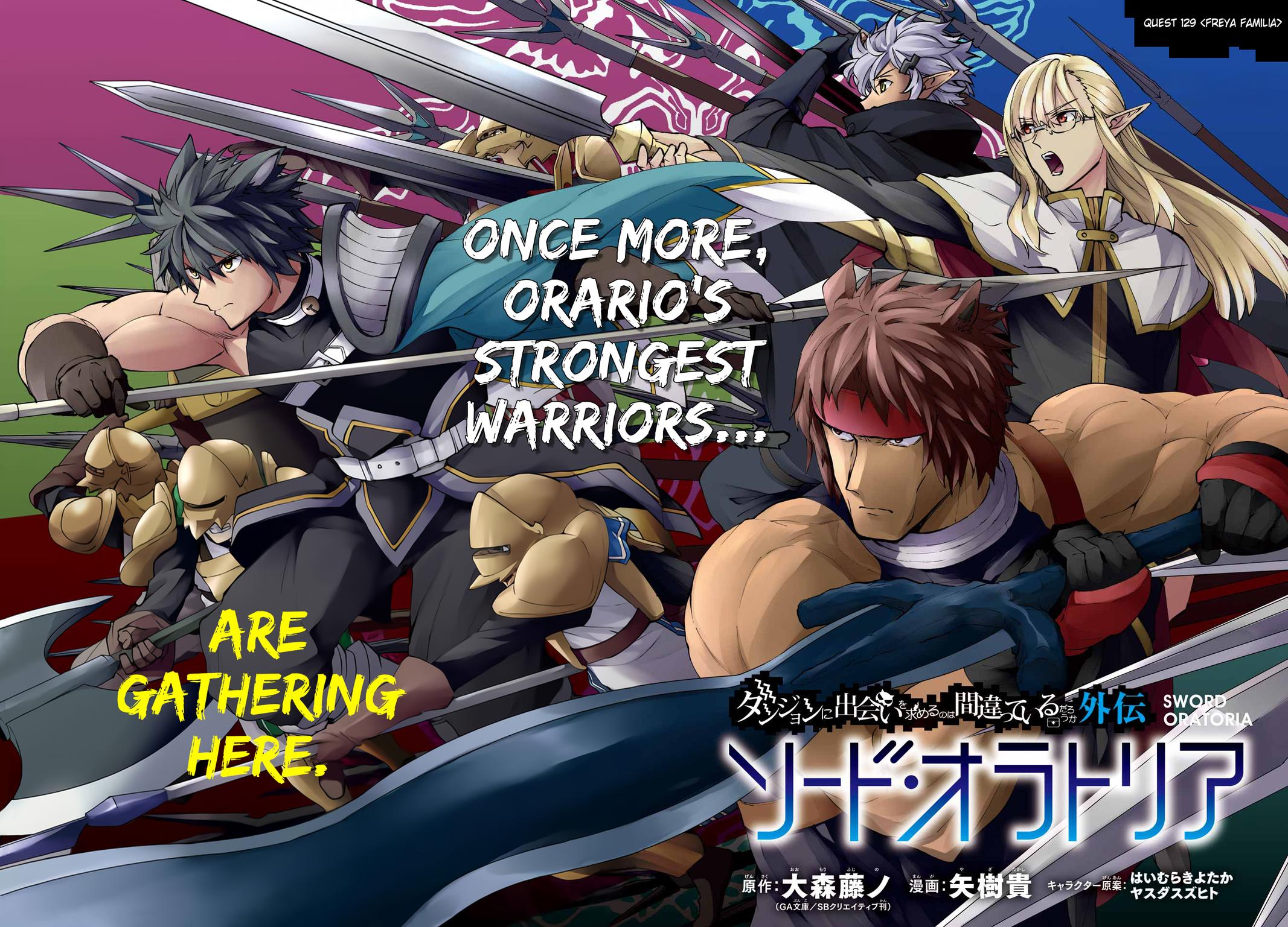 Is It Wrong to Try to Pick Up Girls in a Dungeon? Sword Oratoria quest 129 2