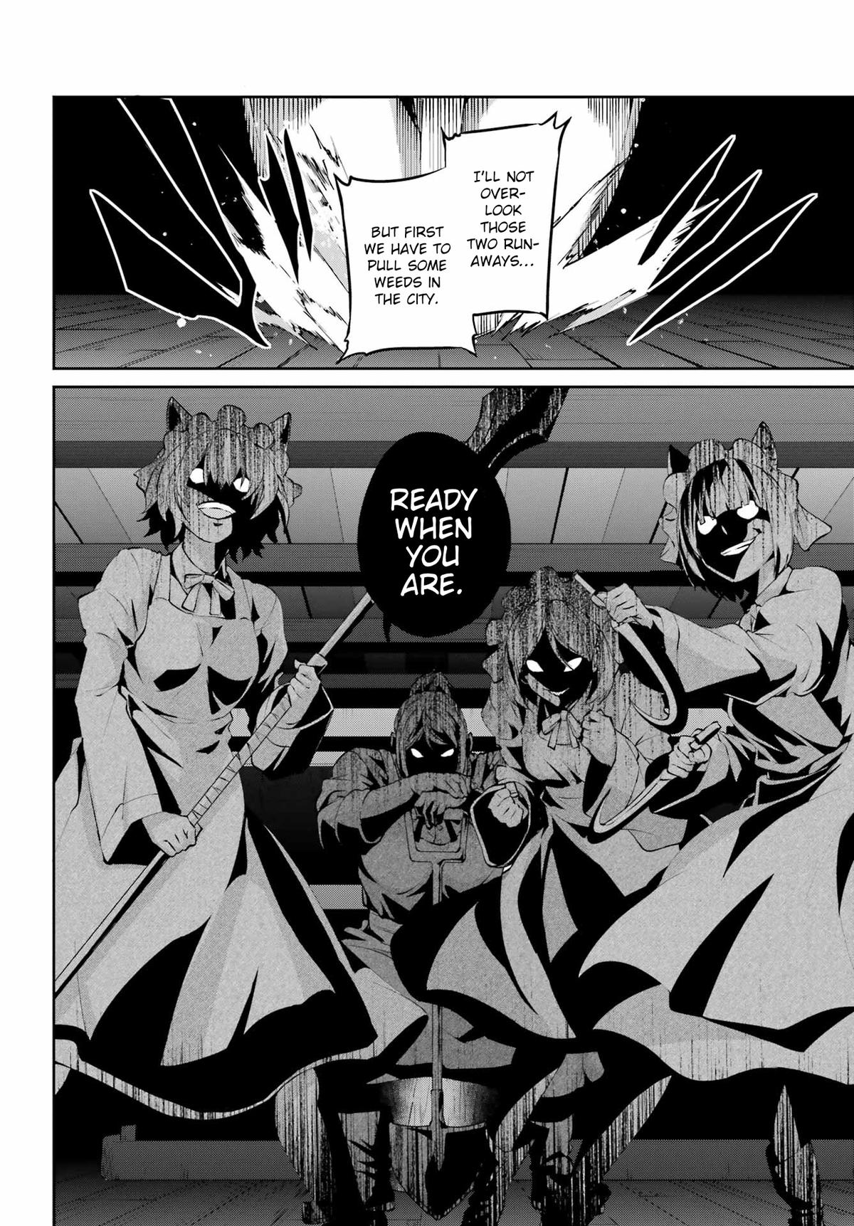 Is It Wrong to Try to Pick Up Girls in a Dungeon? Sword Oratoria quest 129 13
