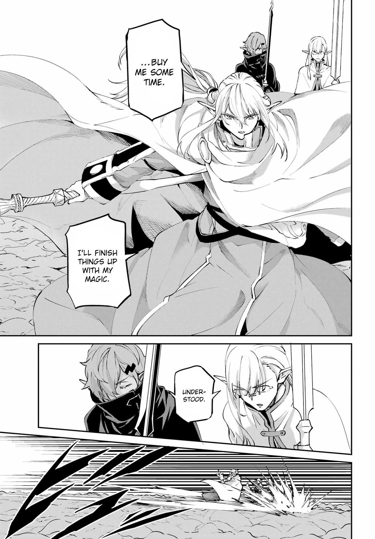 Is It Wrong to Try to Pick Up Girls in a Dungeon? Sword Oratoria quest 129 22