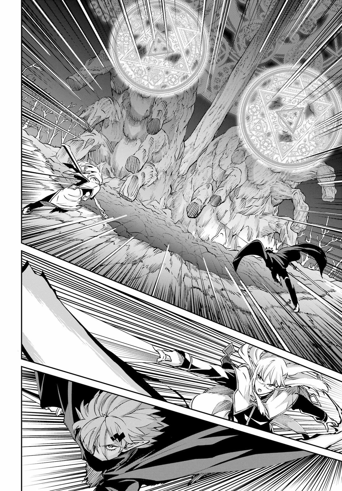 Is It Wrong to Try to Pick Up Girls in a Dungeon? Sword Oratoria quest 129 23