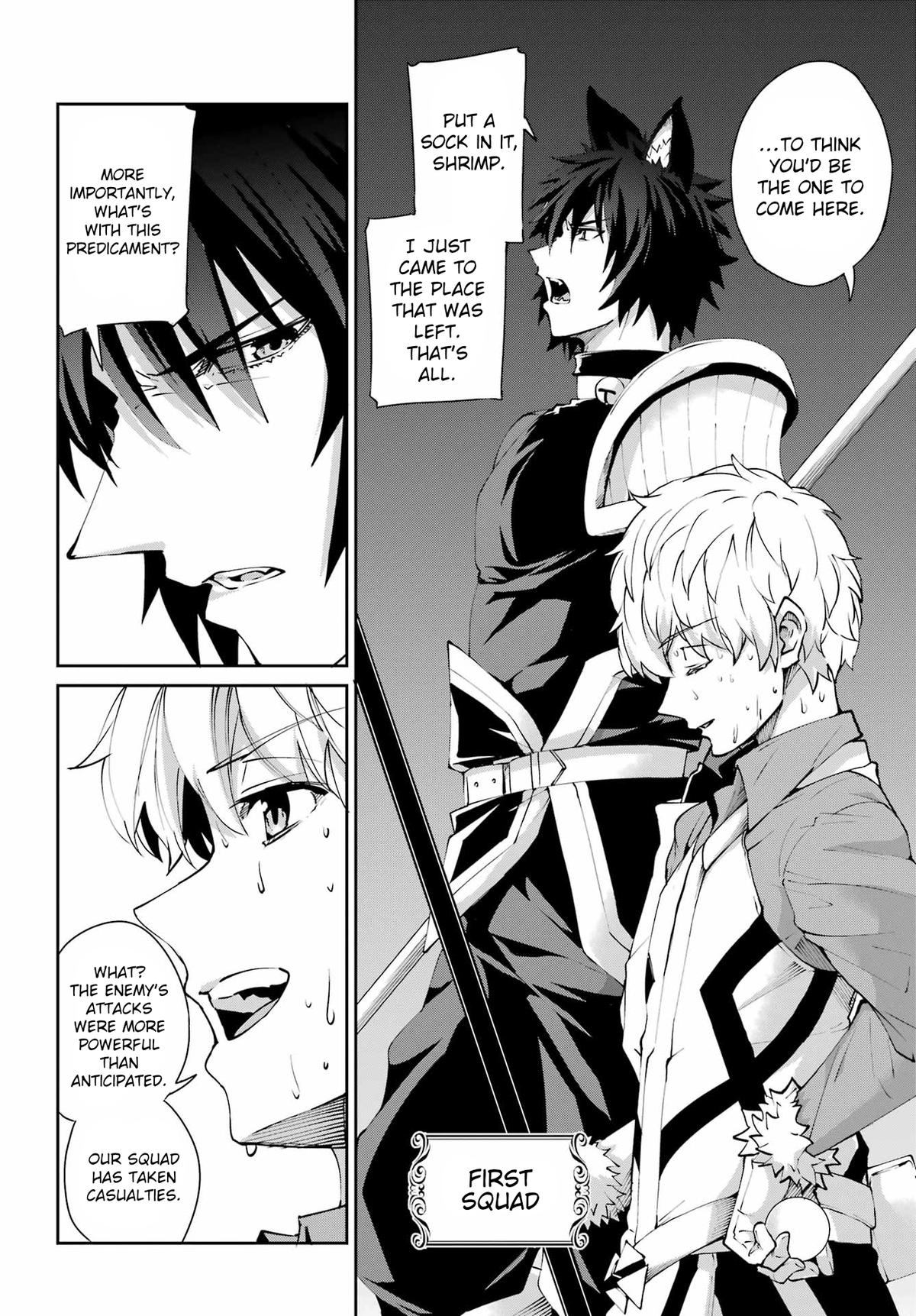 Is It Wrong to Try to Pick Up Girls in a Dungeon? Sword Oratoria quest 129 39