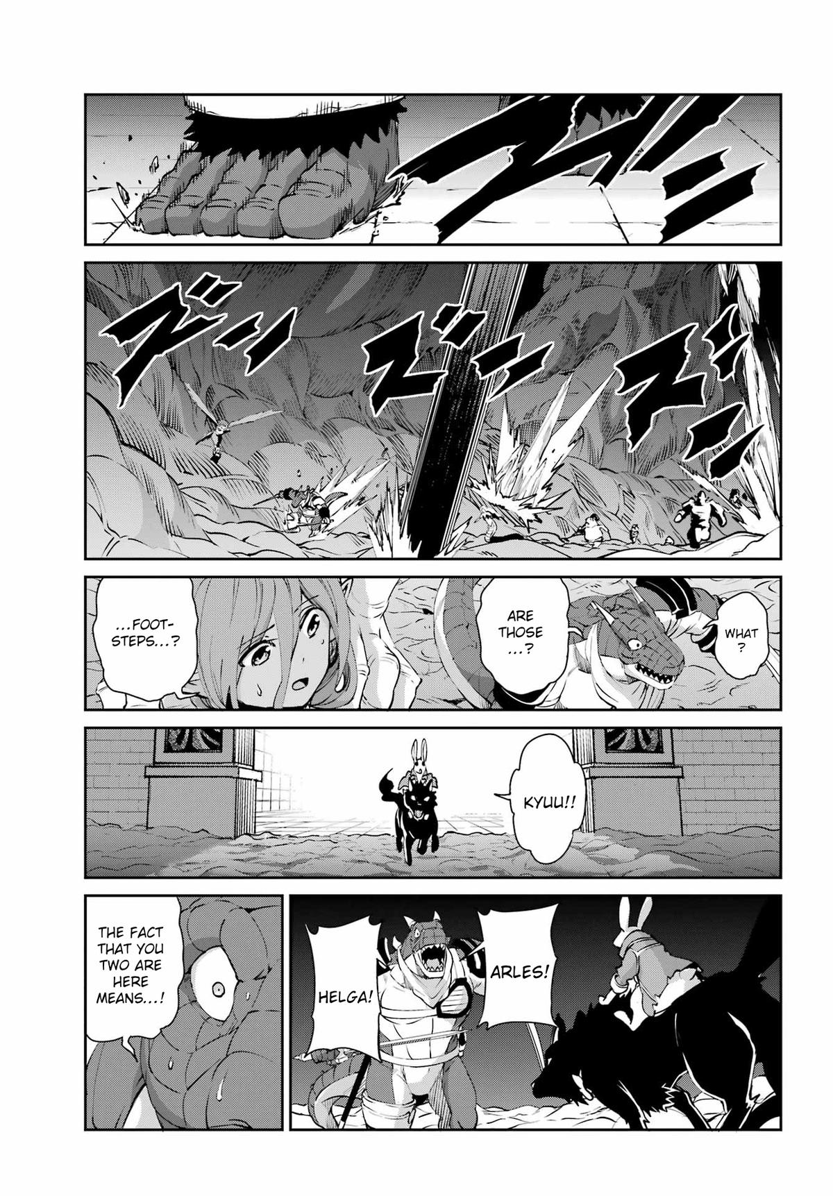 Is It Wrong to Try to Pick Up Girls in a Dungeon? Sword Oratoria quest 129 49