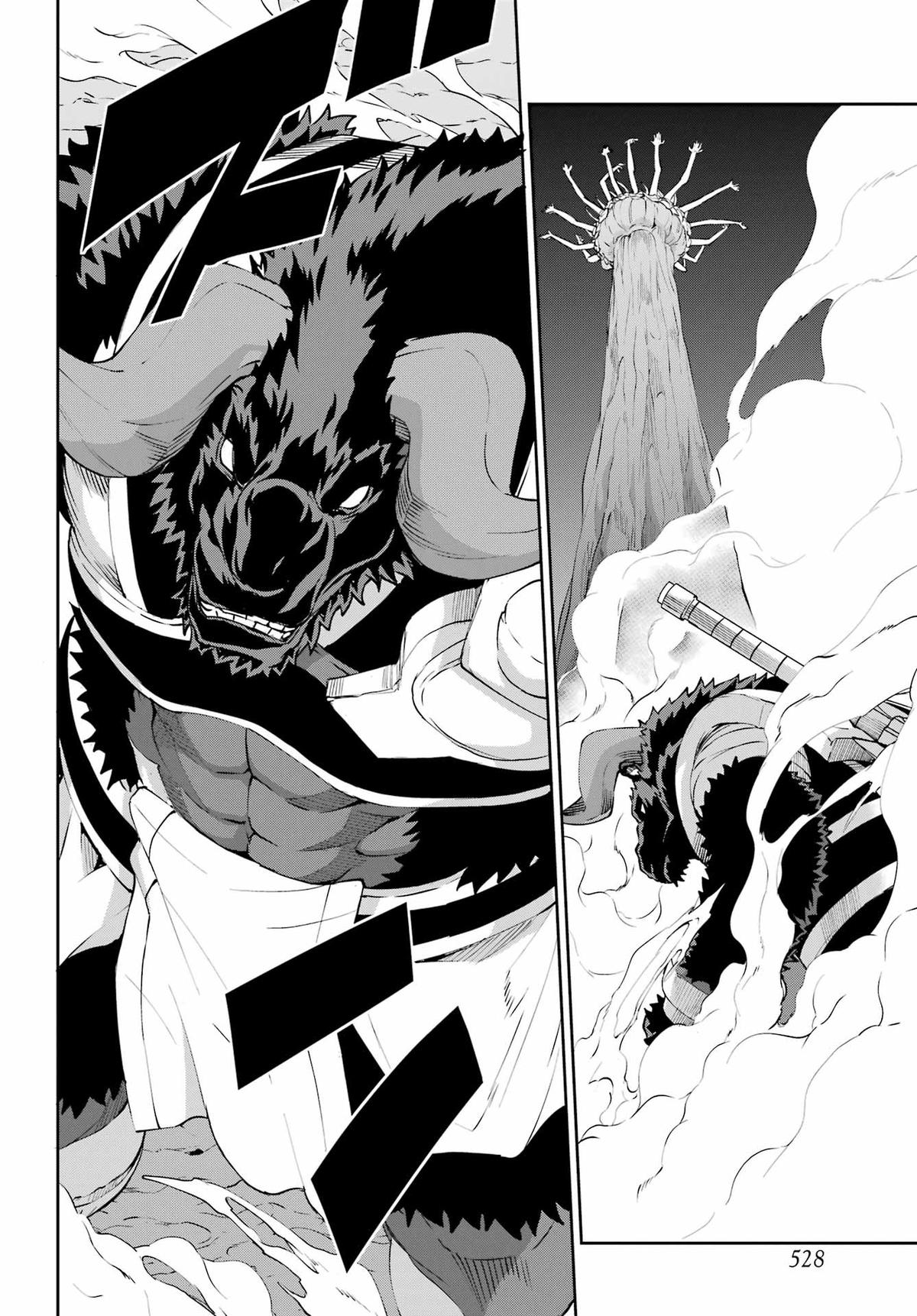 Is It Wrong to Try to Pick Up Girls in a Dungeon? Sword Oratoria quest 129 54