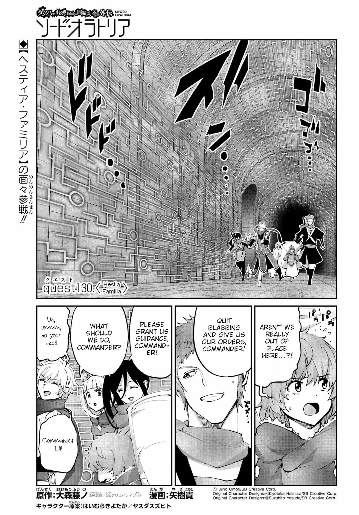 Is It Wrong to Try to Pick Up Girls in a Dungeon? Sword Oratoria quest 130 1