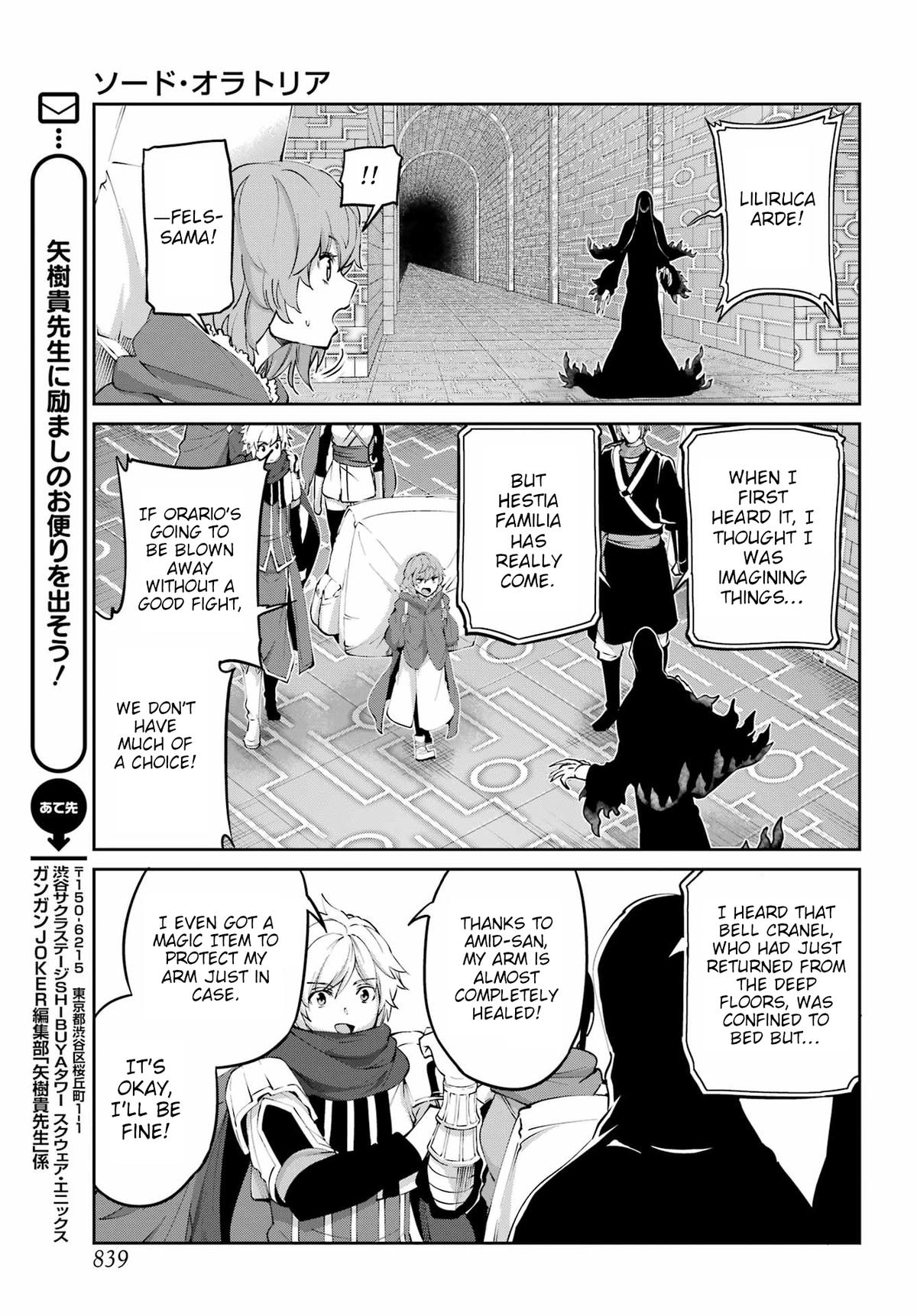 Is It Wrong to Try to Pick Up Girls in a Dungeon? Sword Oratoria quest 130 3