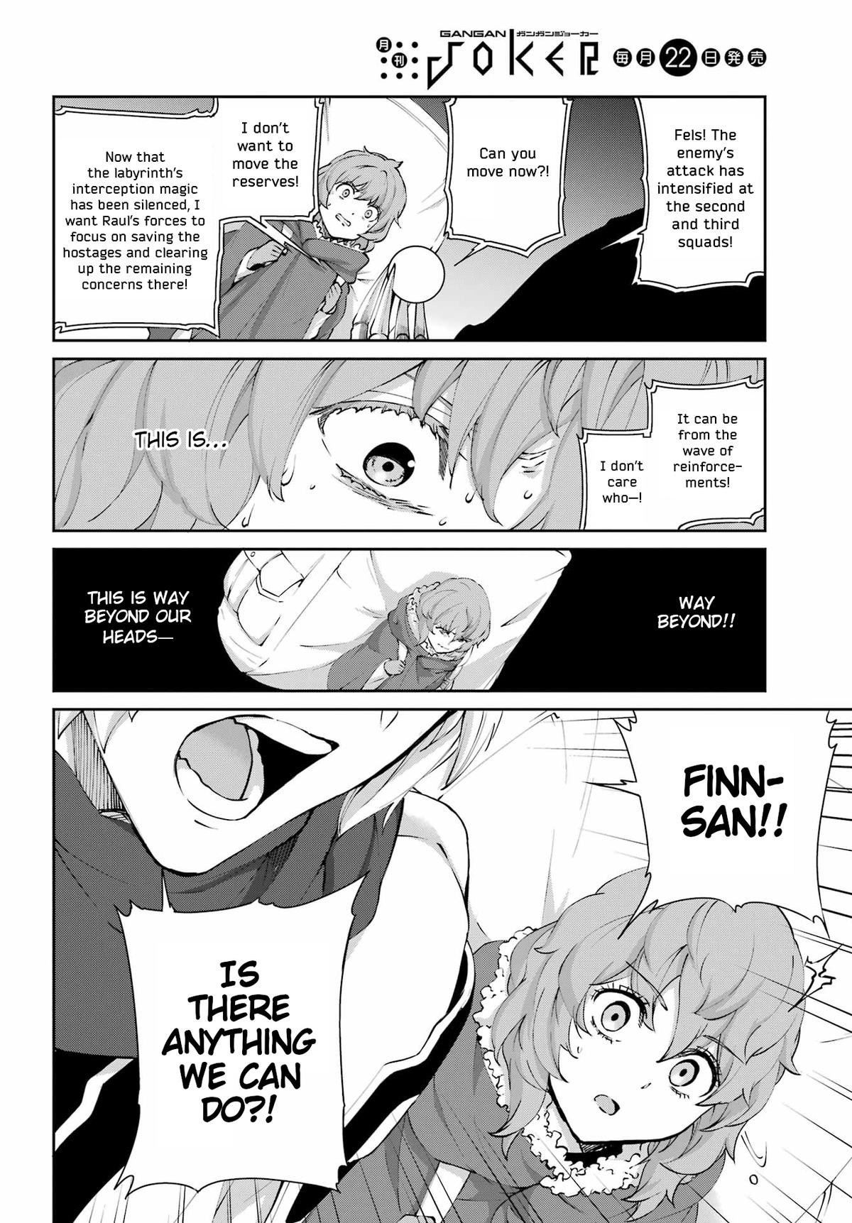 Is It Wrong to Try to Pick Up Girls in a Dungeon? Sword Oratoria quest 130 6